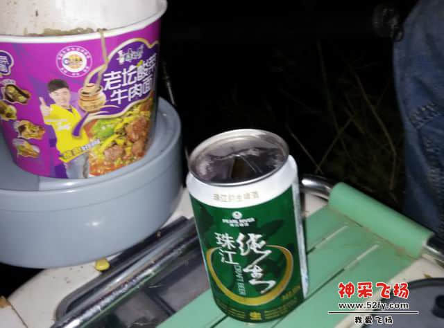 调整大小 IMG_20141020_213321.jpg