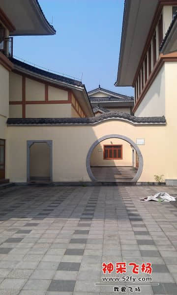 IMAG2071.jpg