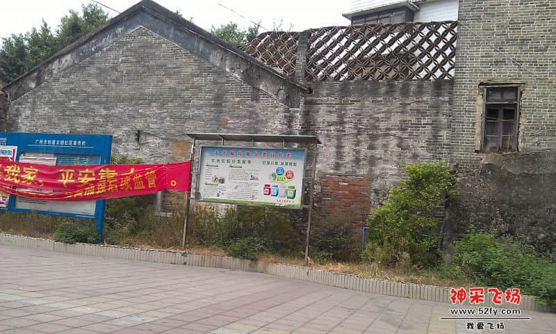 IMAG3075.jpg