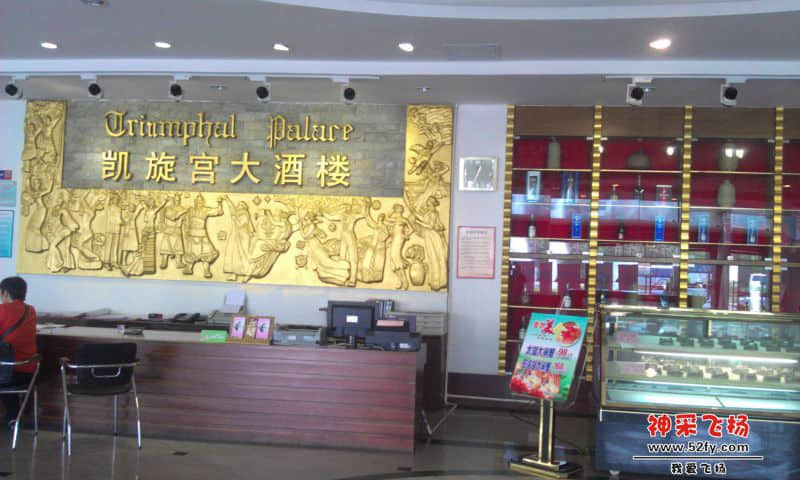 IMAG3143.jpg