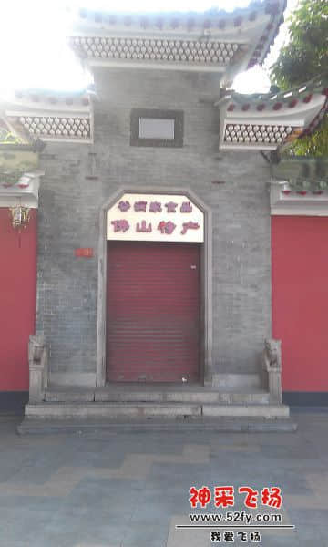 IMAG1314.jpg