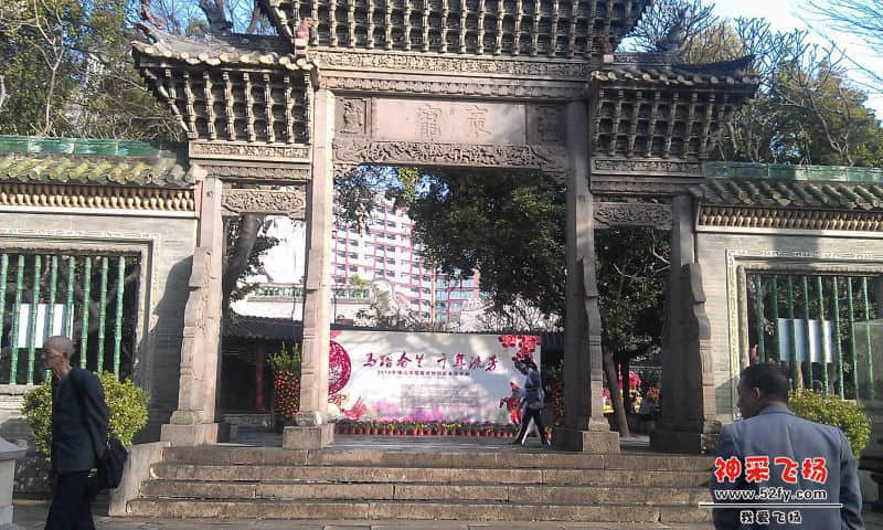 IMAG1348.jpg