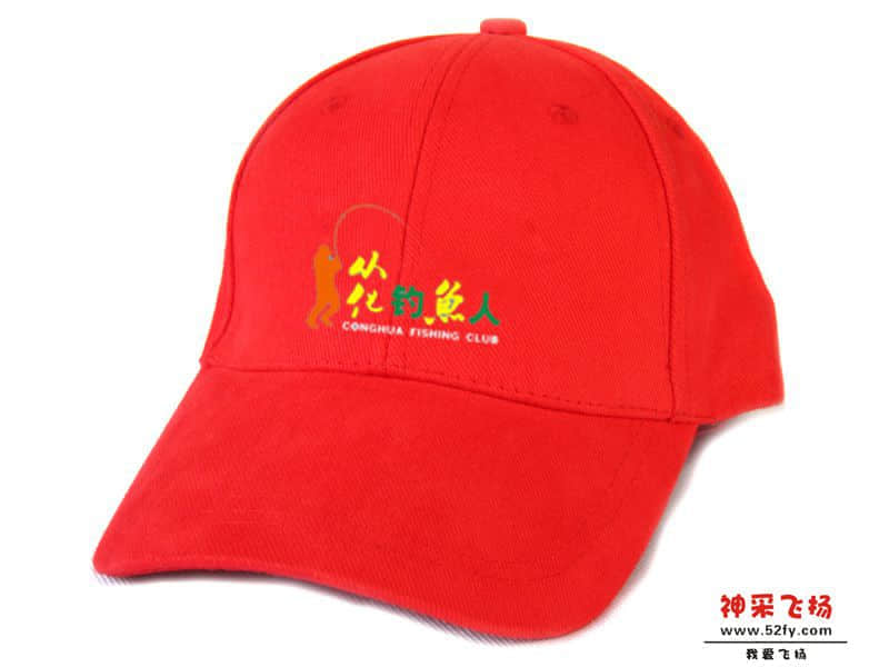 帽子-红.jpg
