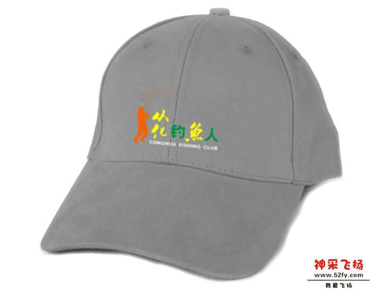 帽子-灰.jpg