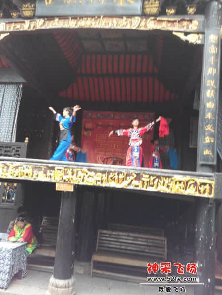 湖南戏2.jpg
