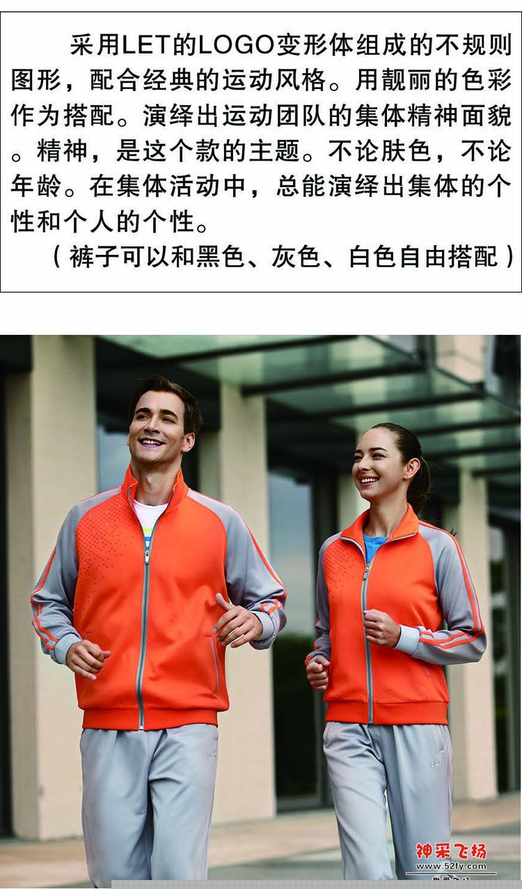 C114240+C114140D.jpg