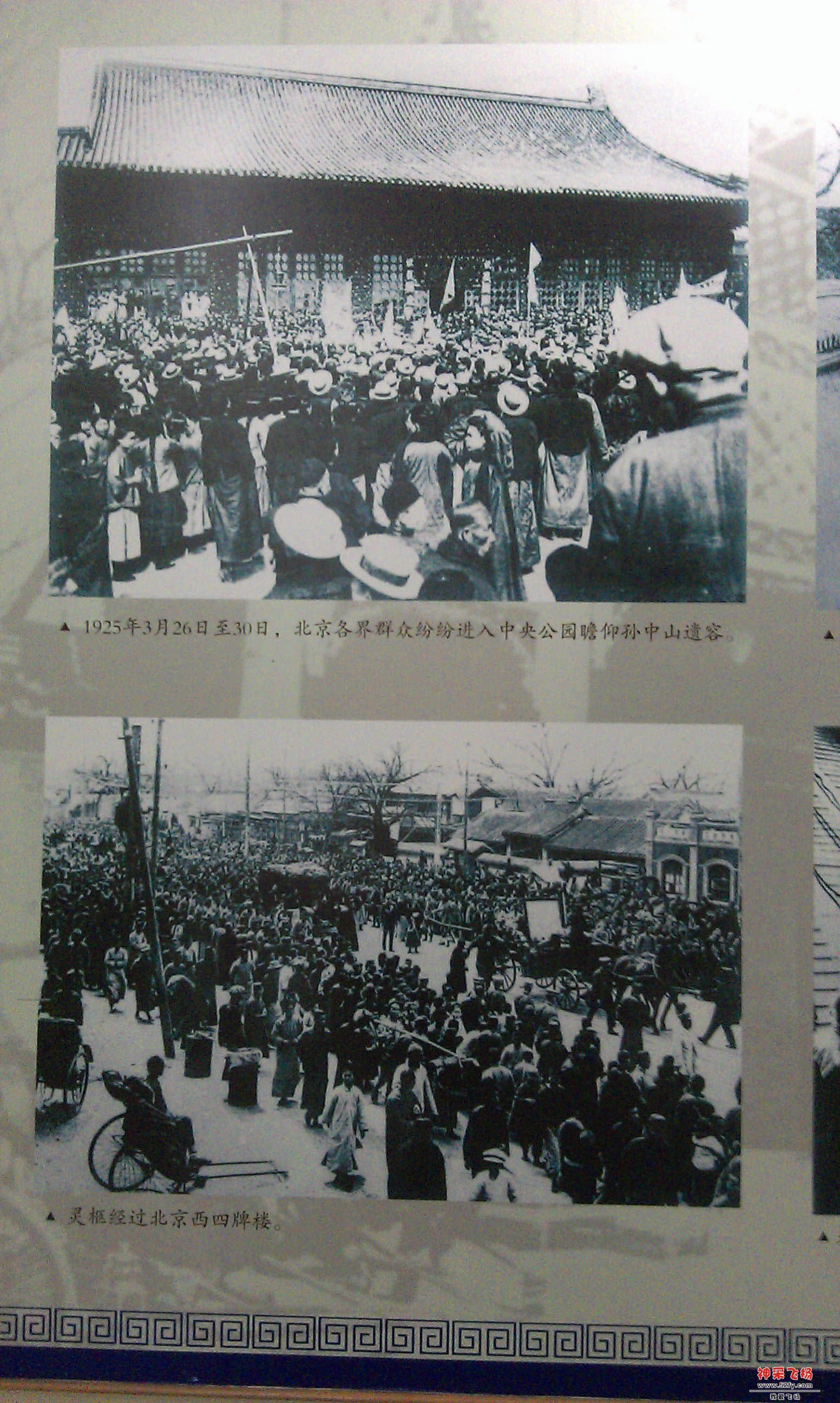 IMAG1484.jpg