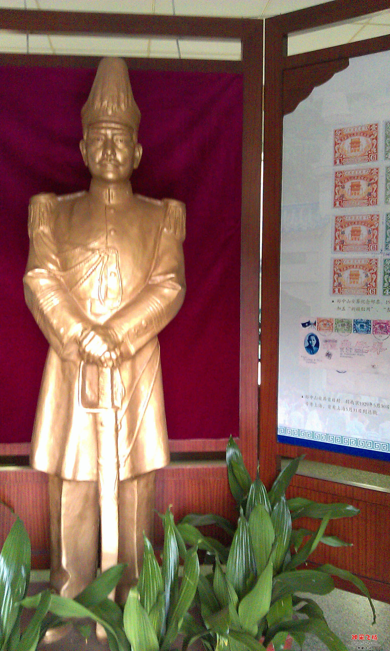IMAG1485.jpg