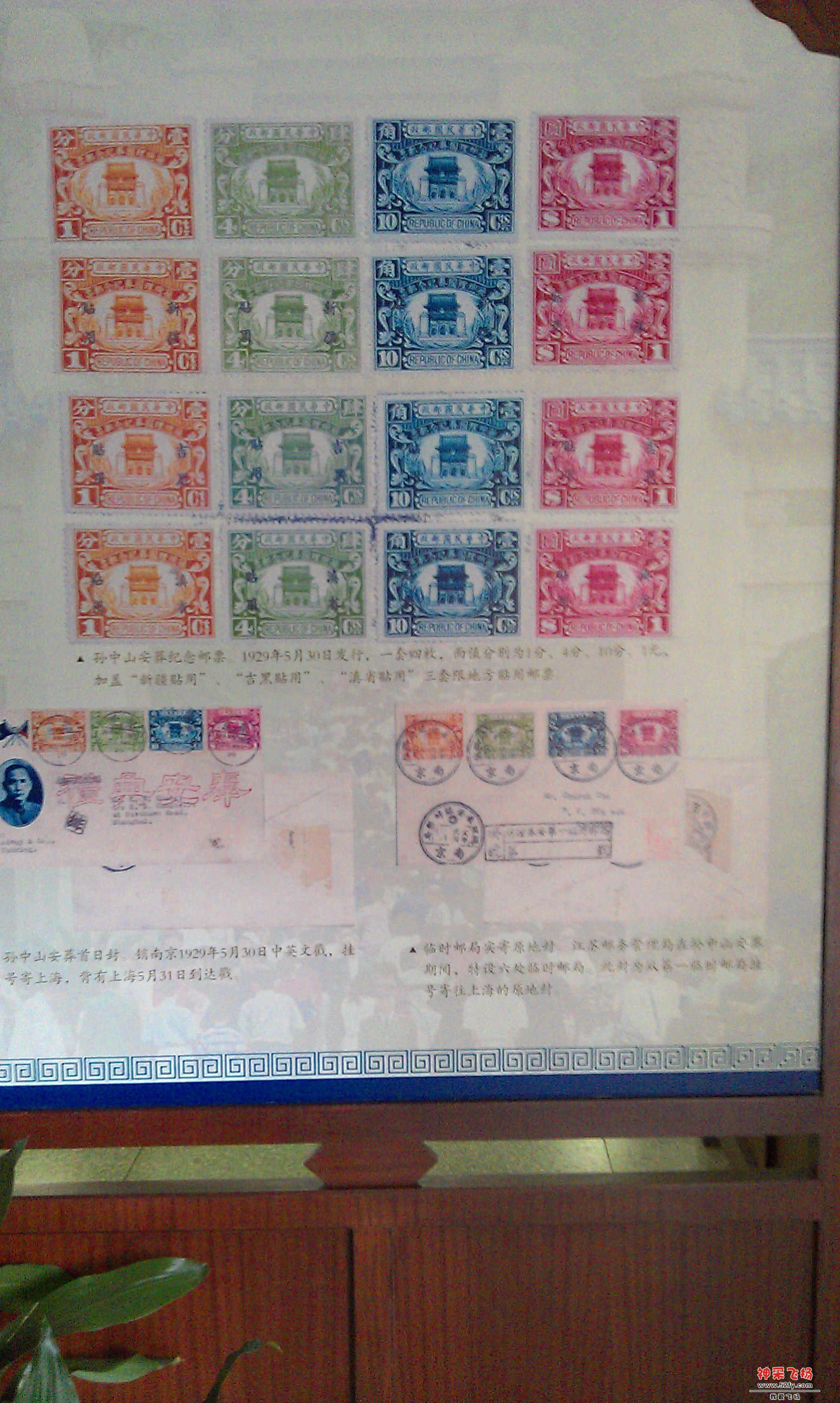 IMAG1486.jpg