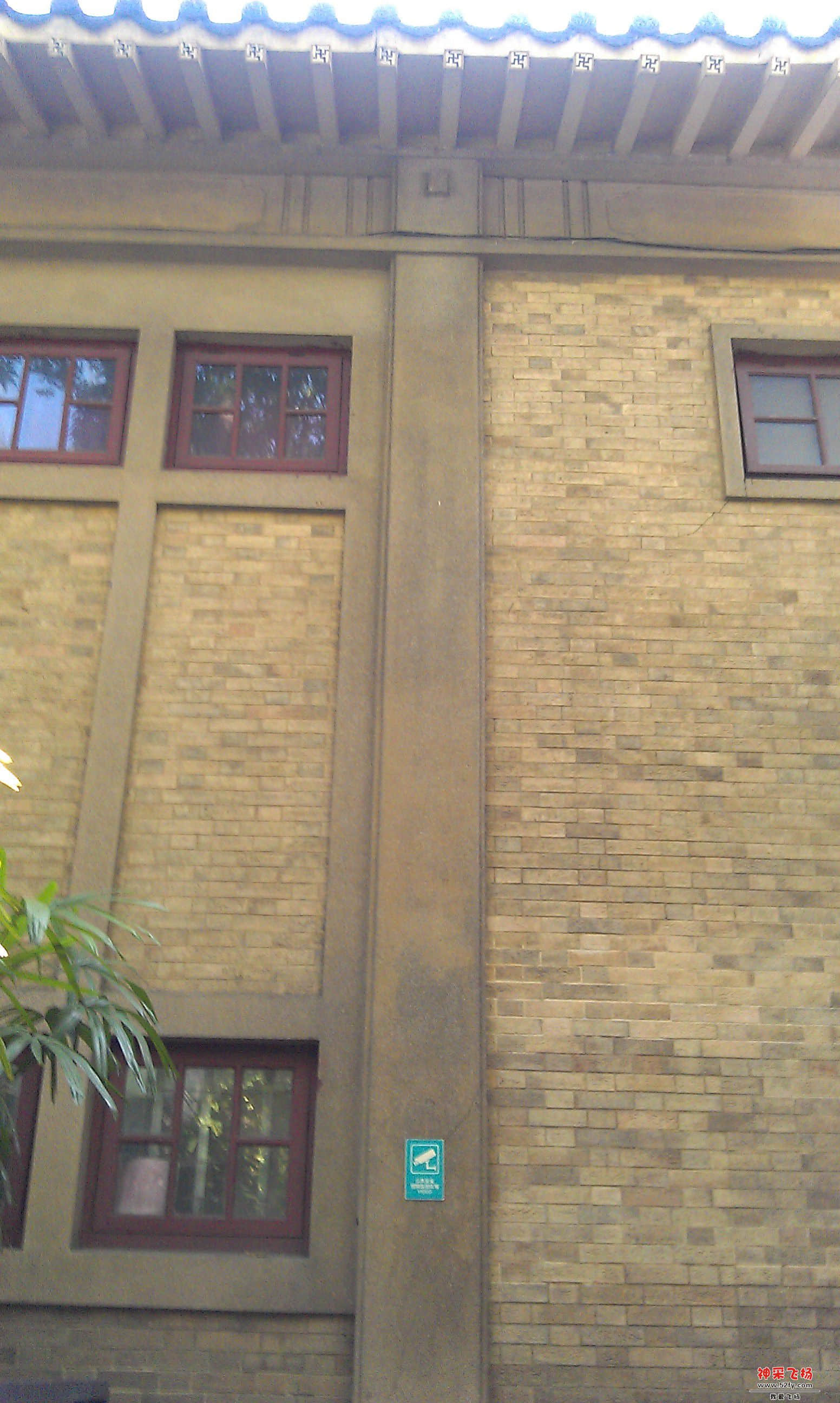 IMAG1490.jpg