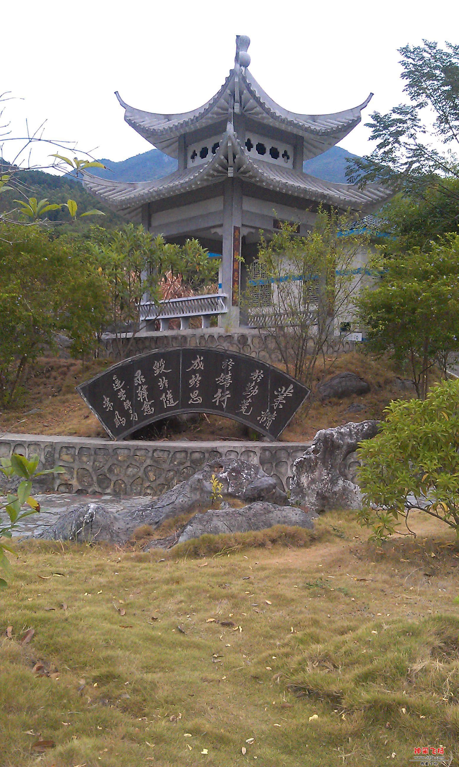 IMAG3274.jpg