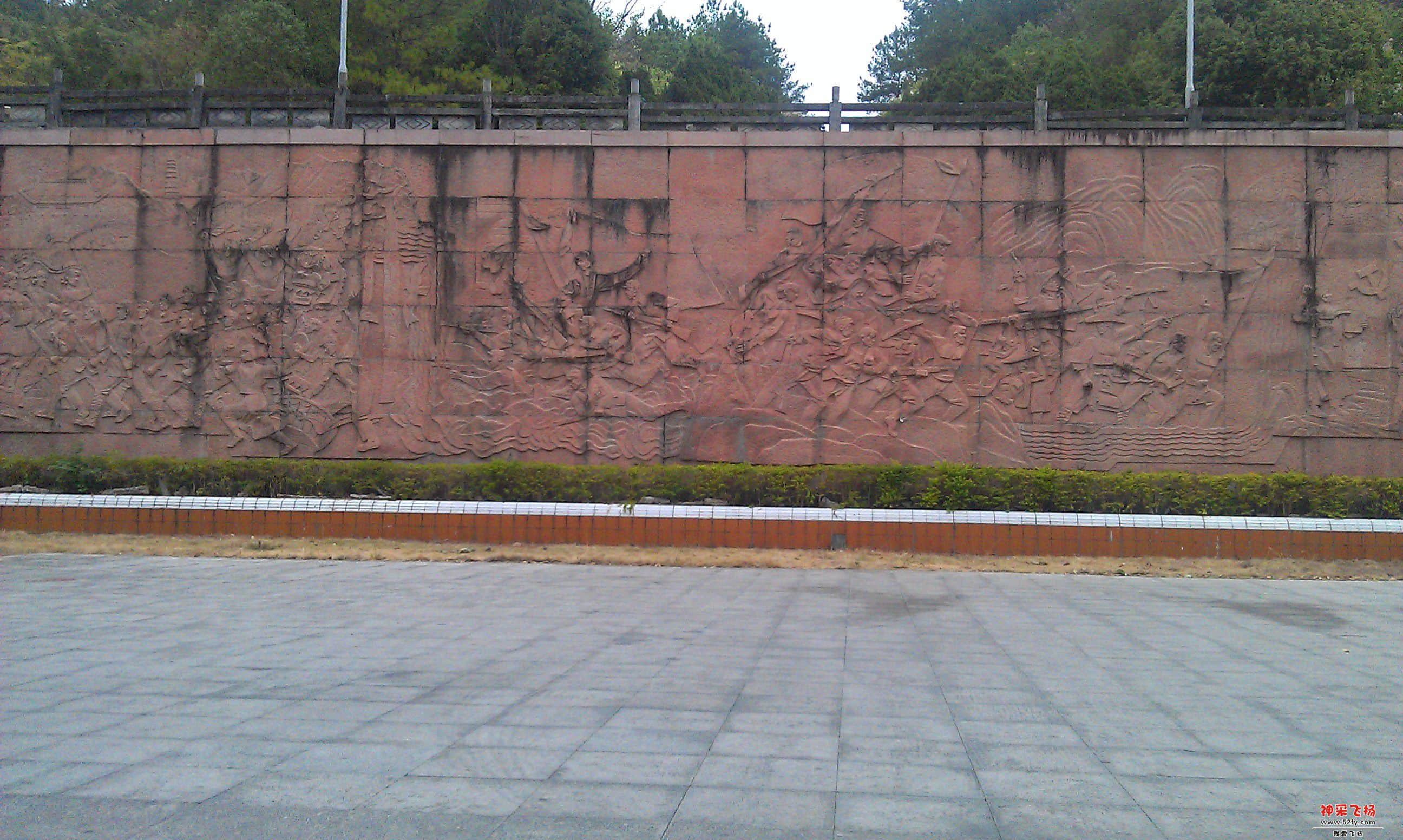 IMAG3288.jpg