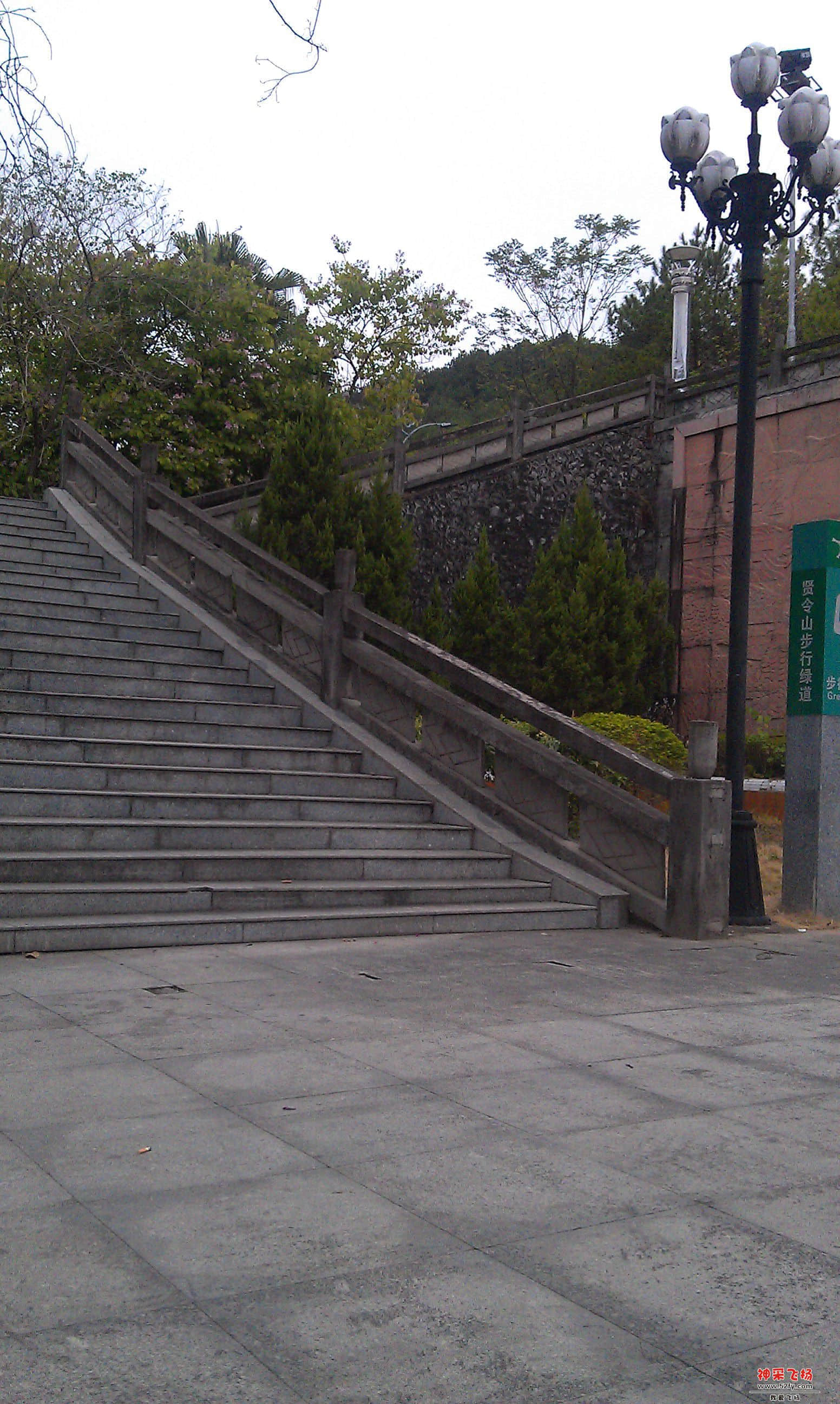 IMAG3290.jpg
