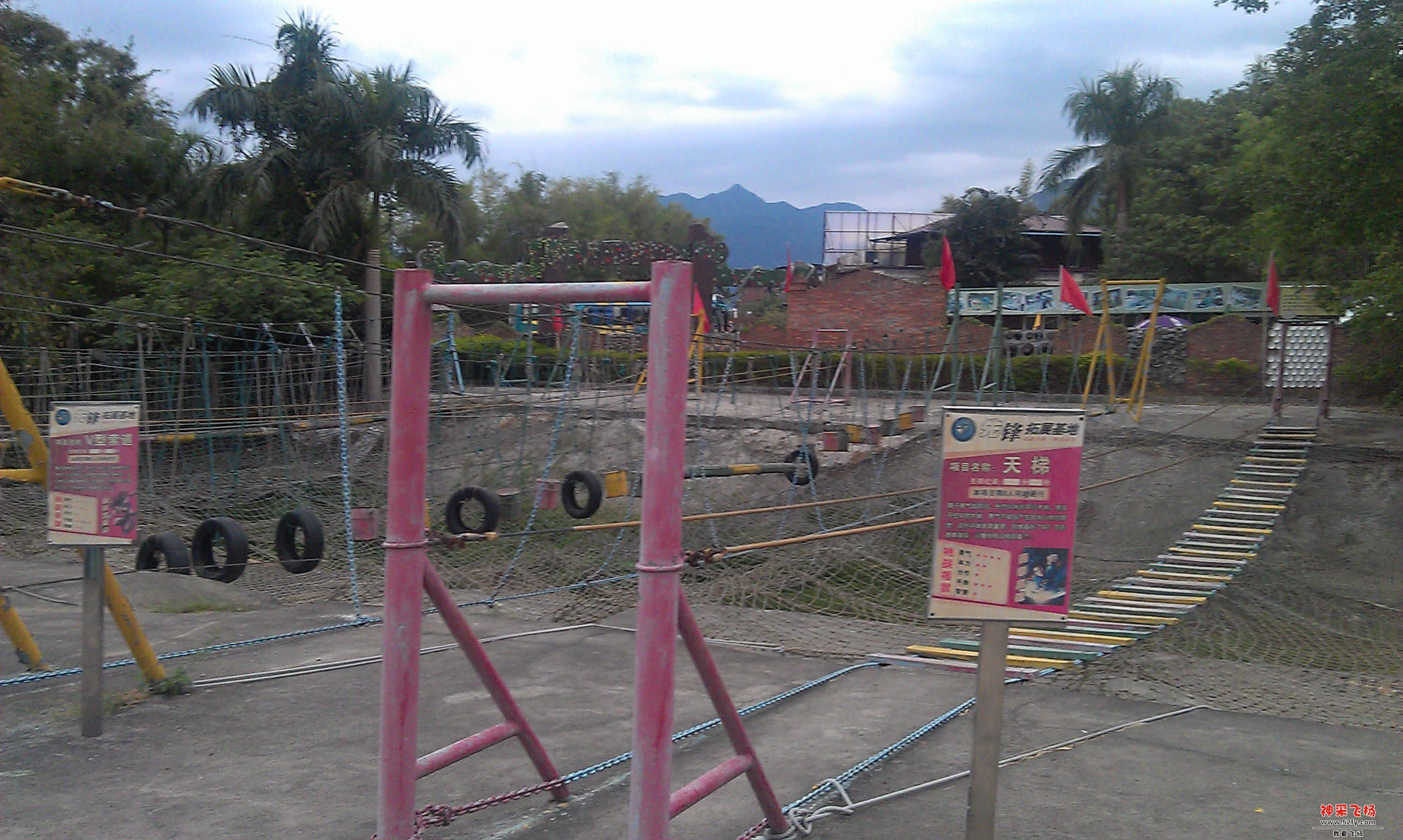 IMAG3221.jpg
