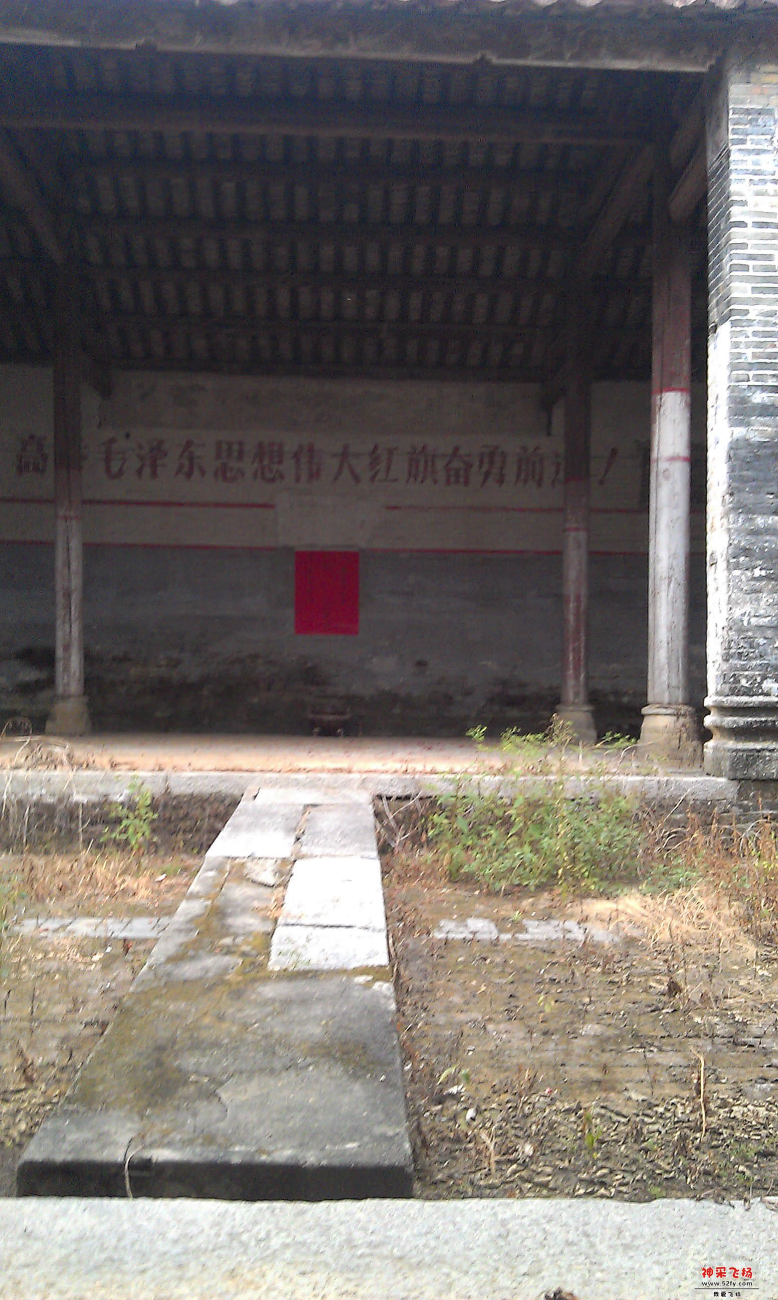 IMAG3355.jpg