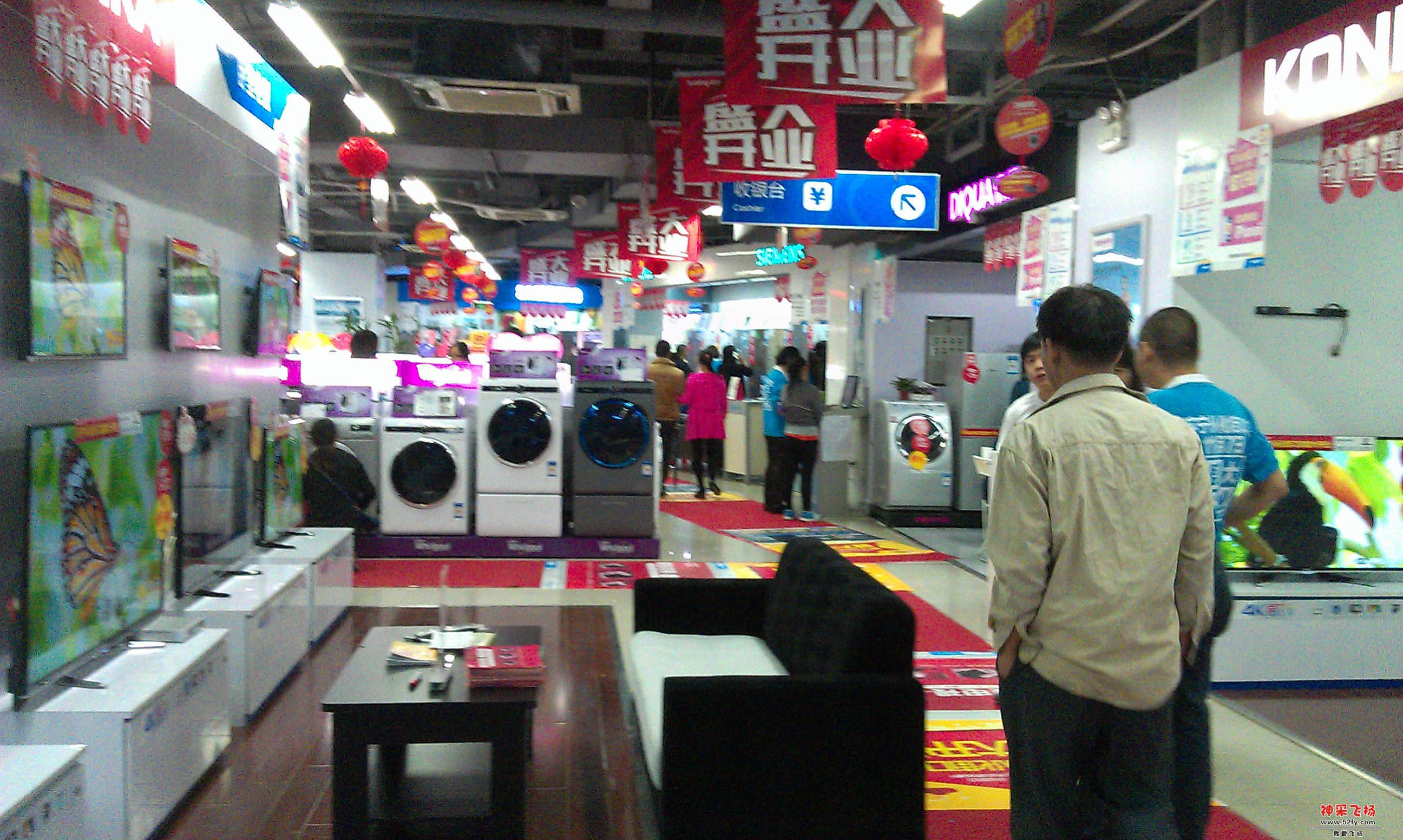 IMAG3389.jpg