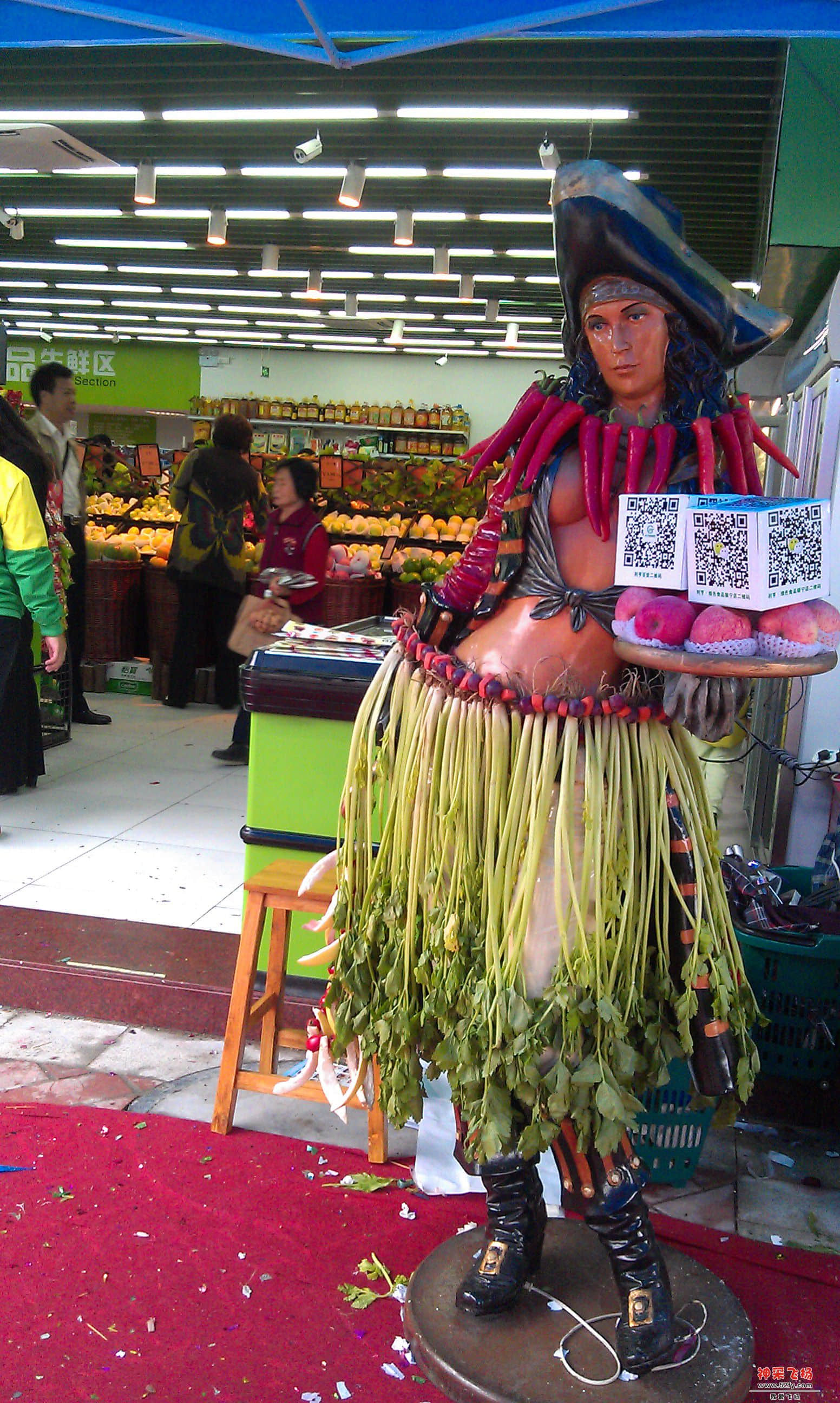 IMAG0001.jpg