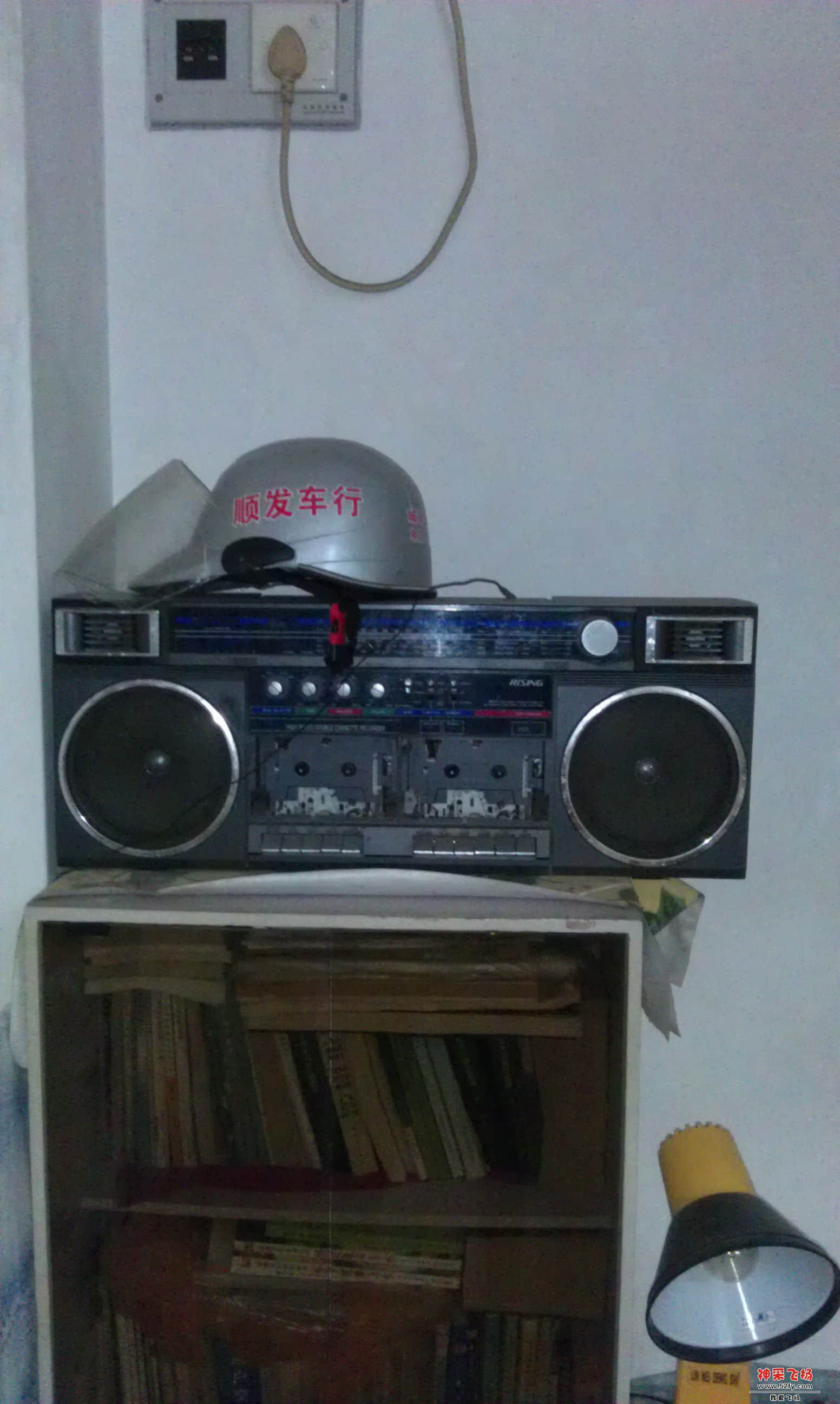 IMAG0002.jpg