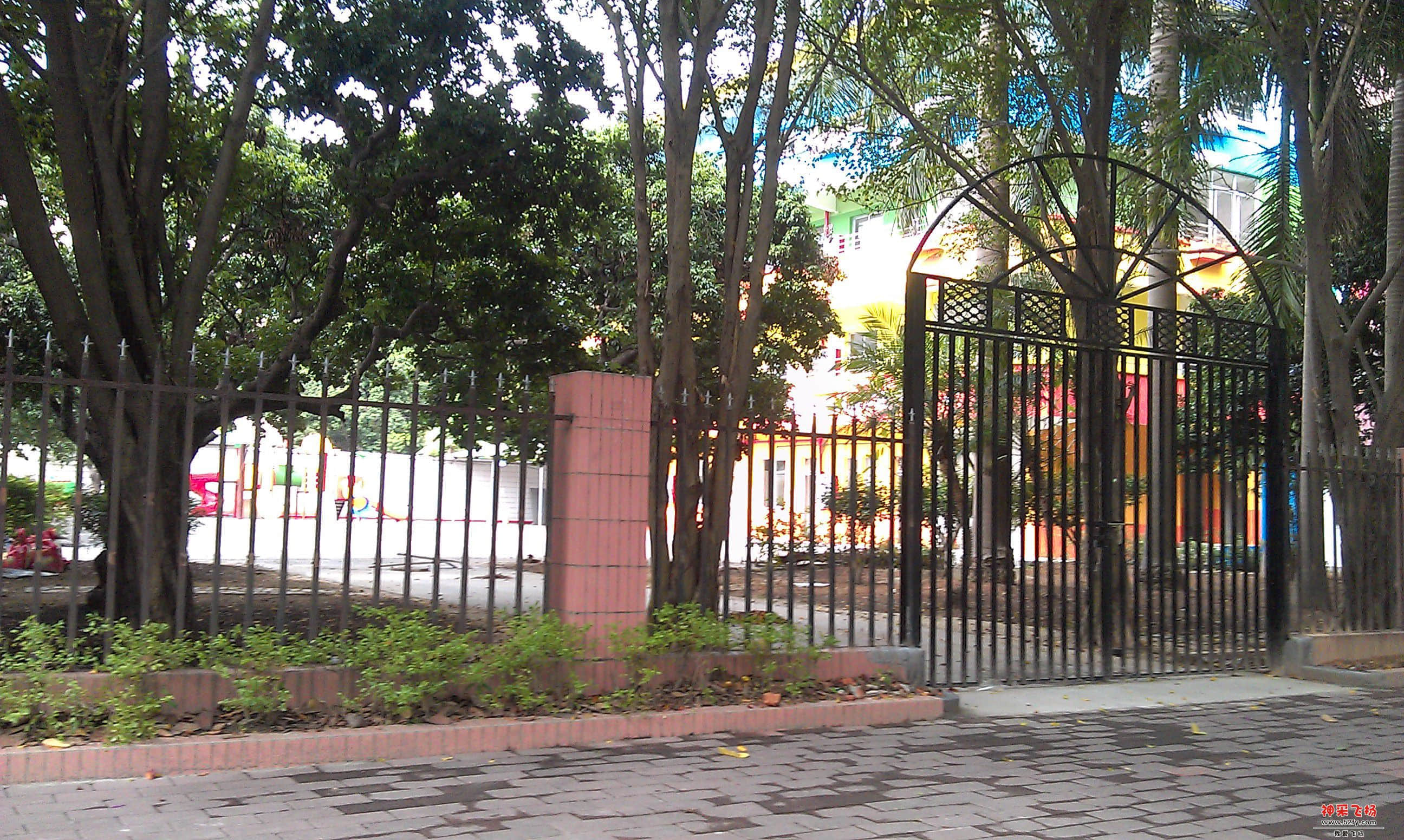 IMAG0013.jpg