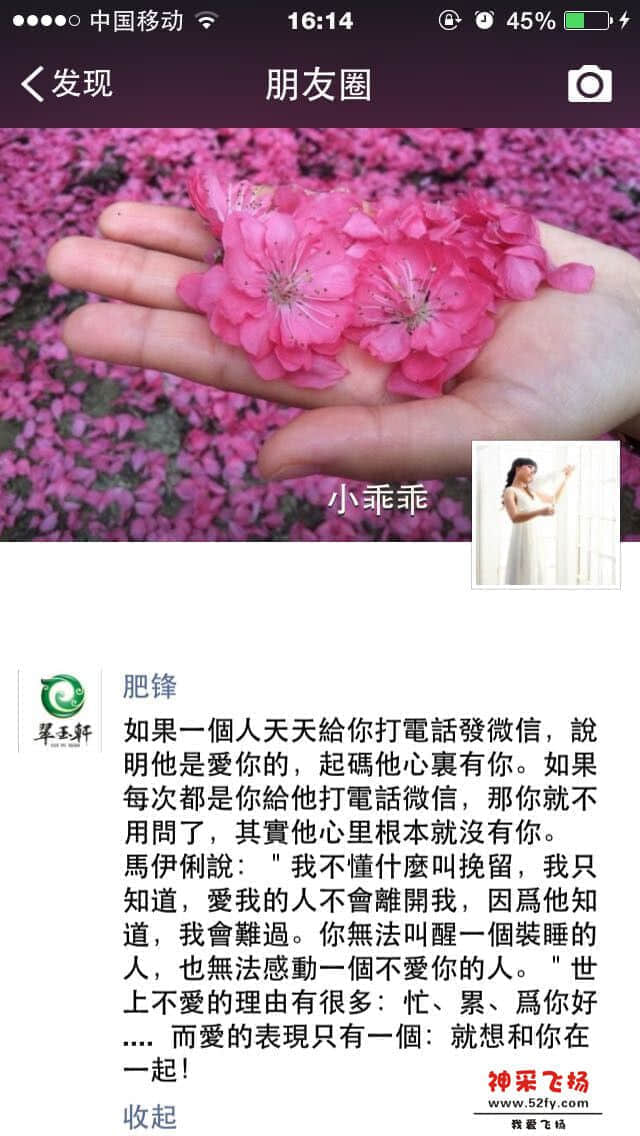 有道理.jpg