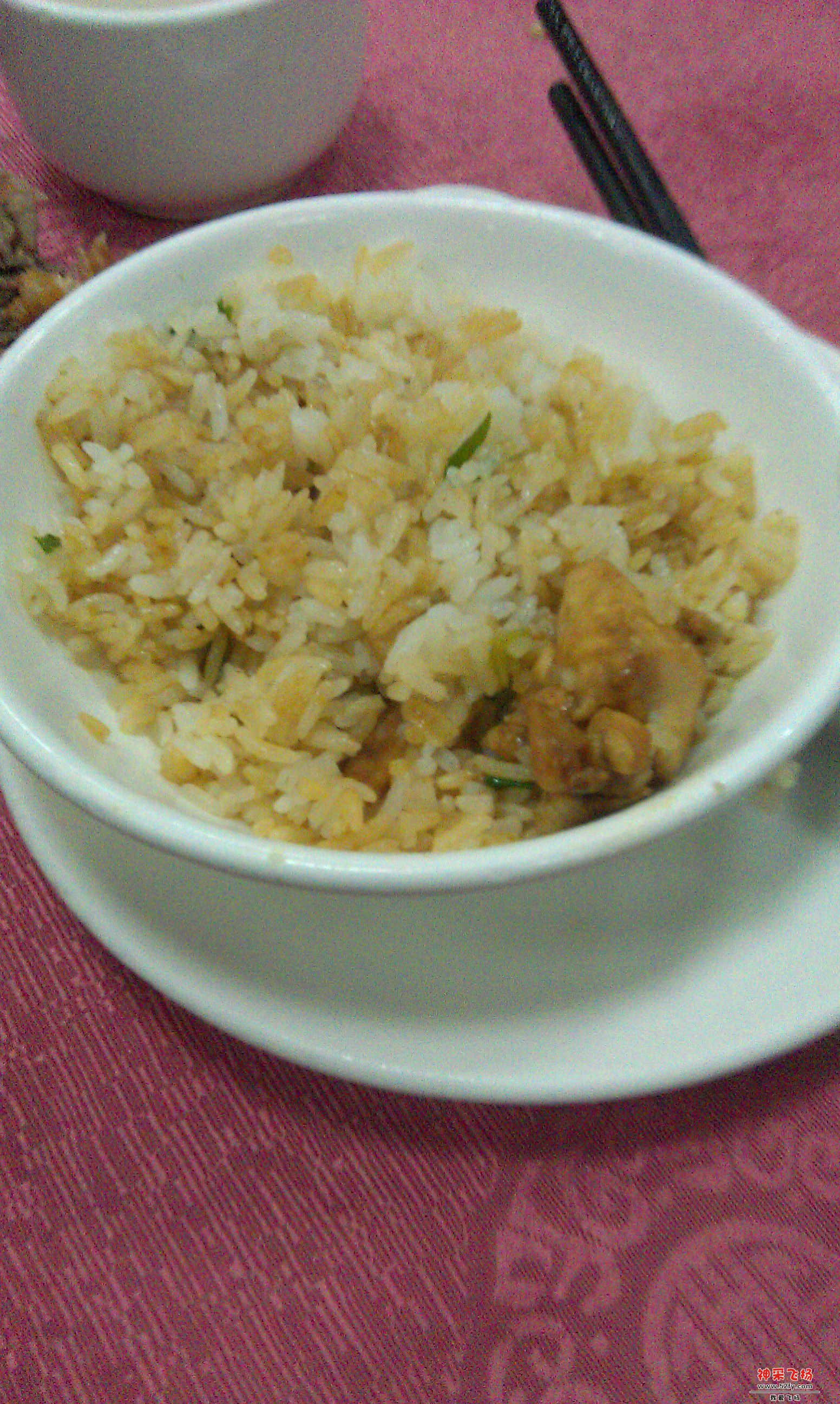 IMAG0007.jpg