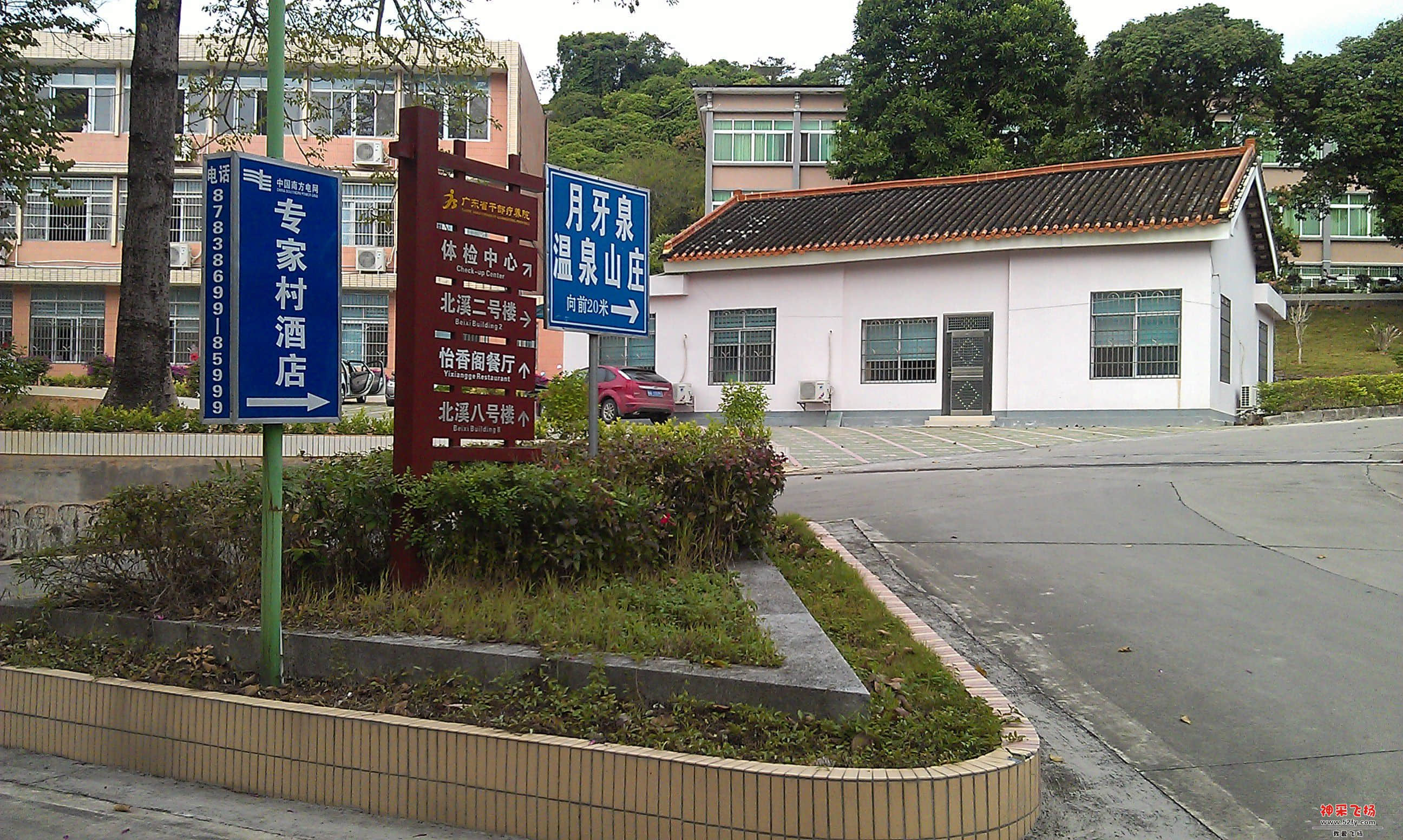 IMAG0029.jpg