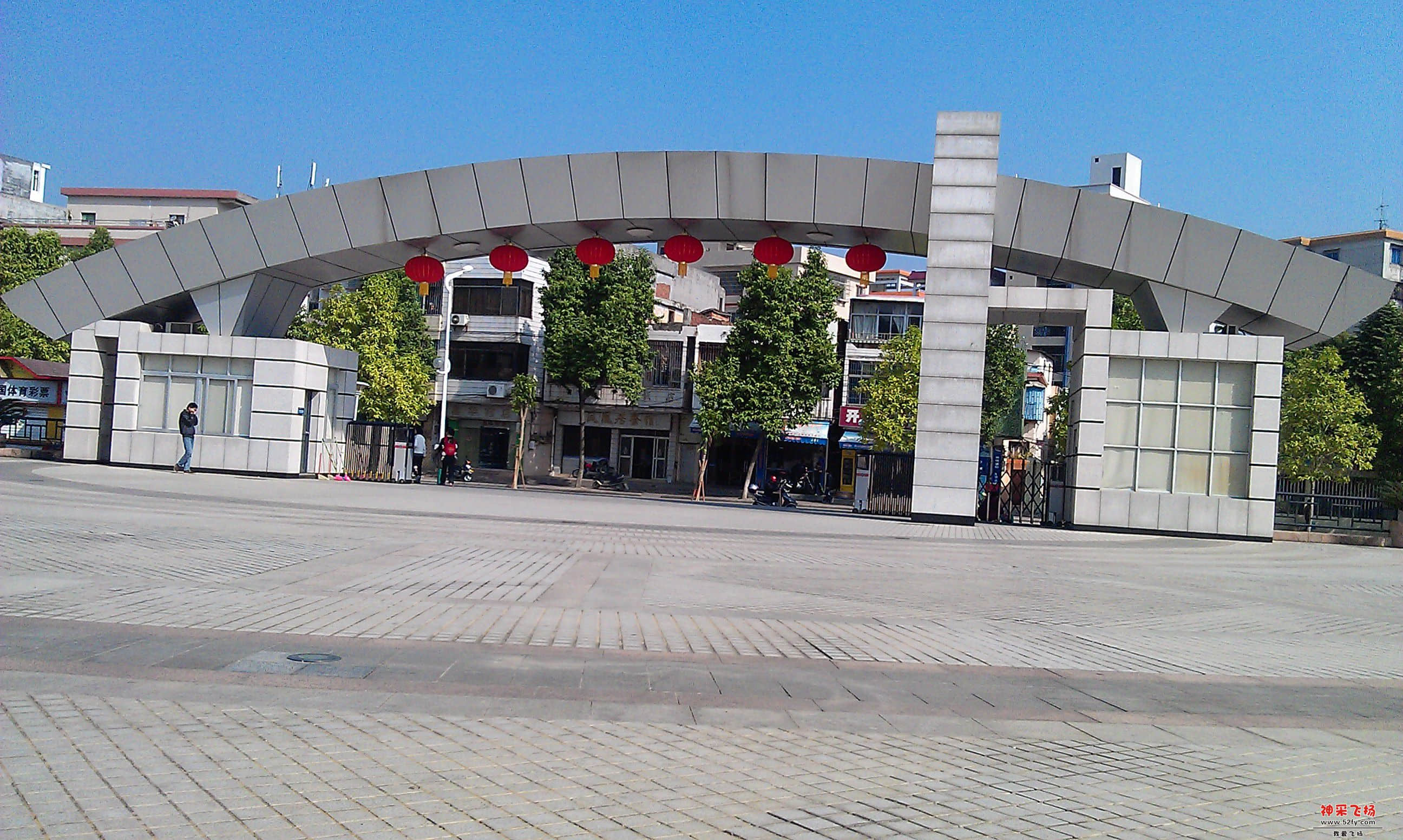 IMAG0001.jpg