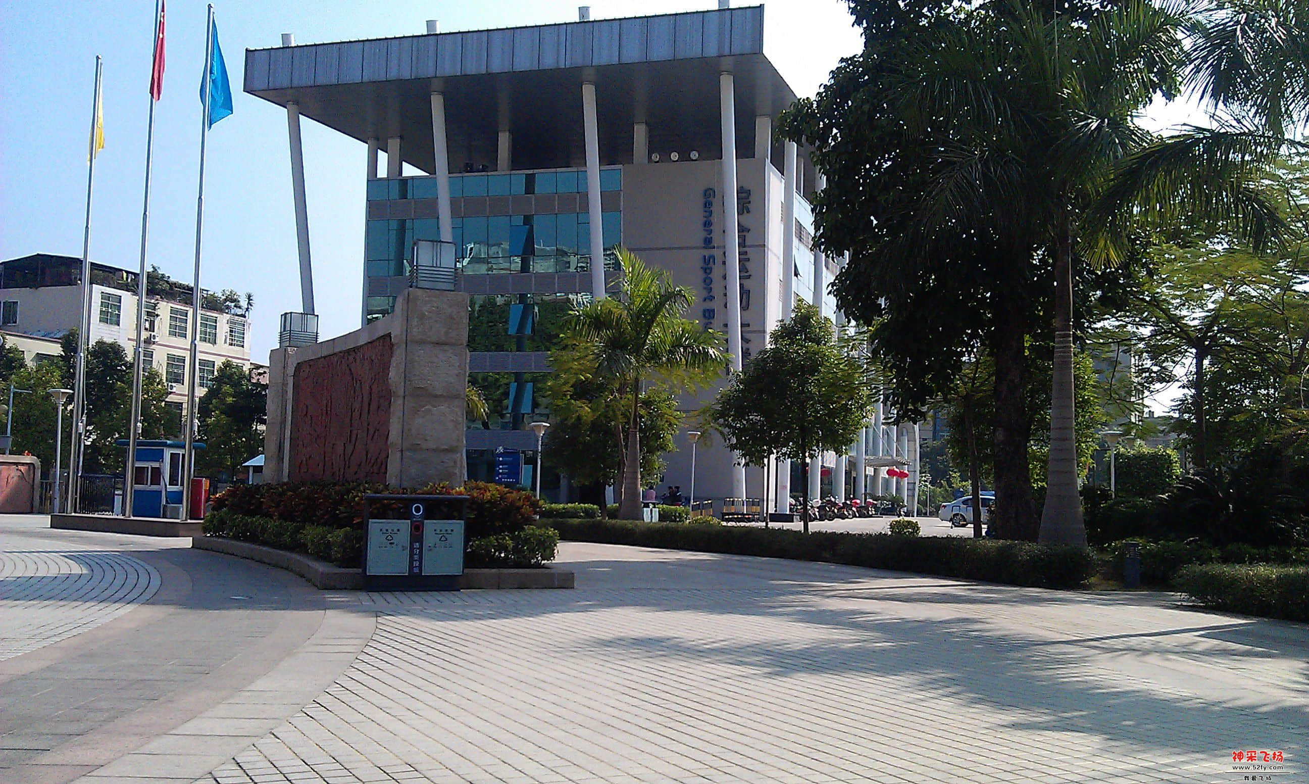 IMAG0002.jpg