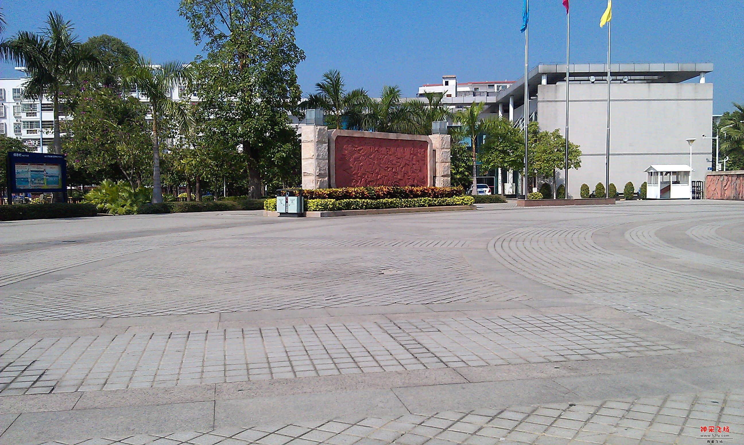 IMAG0004.jpg