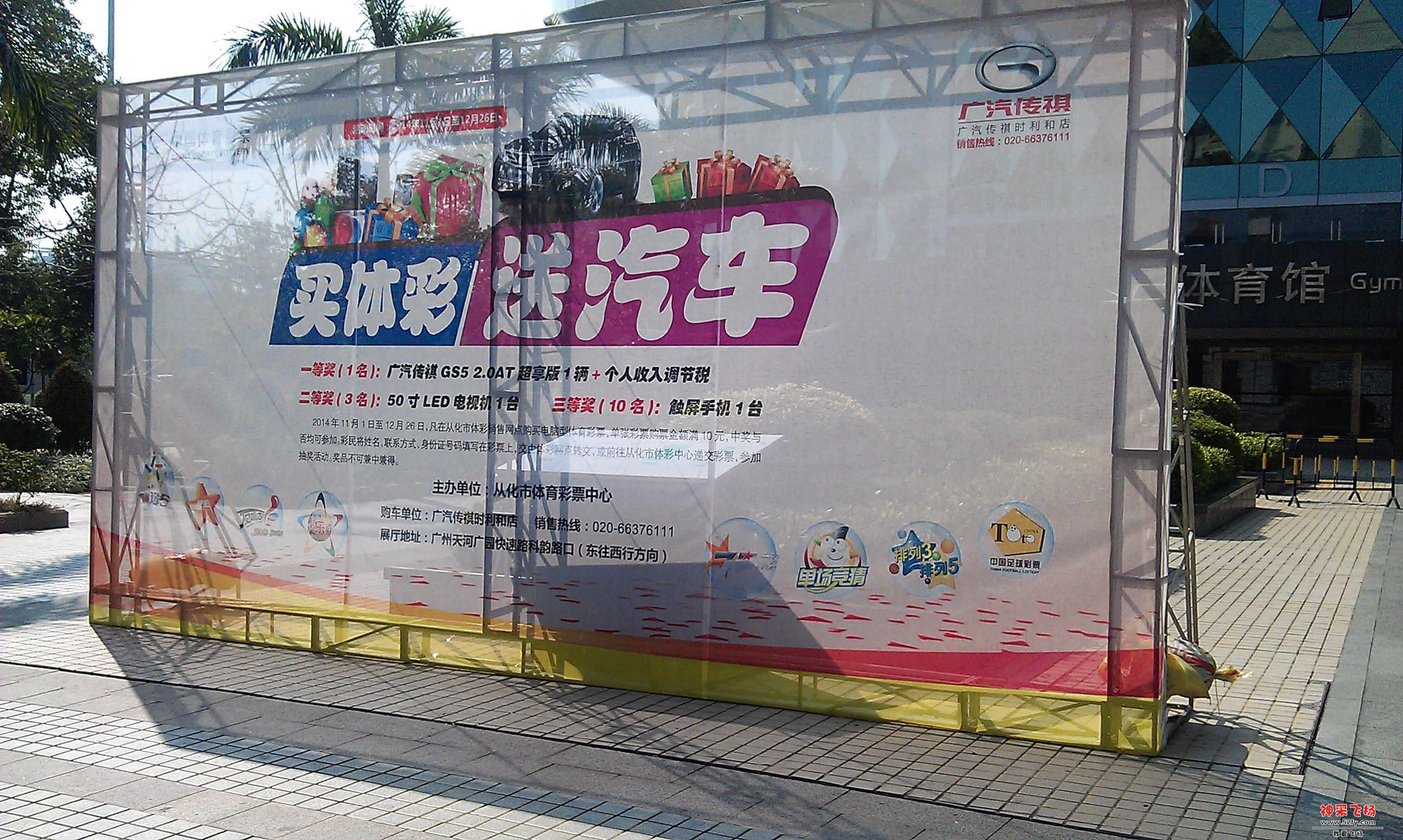 IMAG0009.jpg