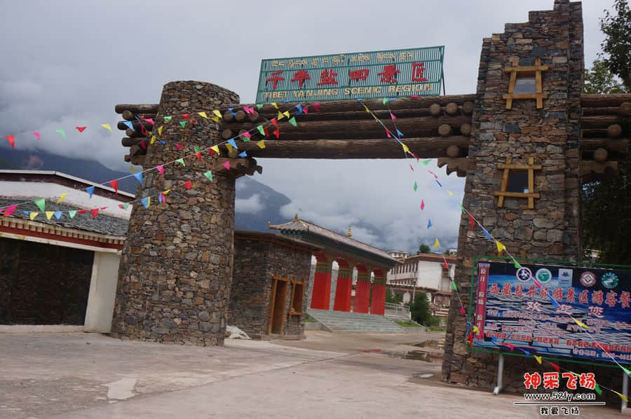 DSC02260_副本.jpg