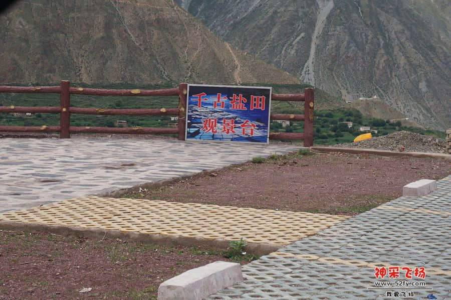 DSC02277_副本.jpg