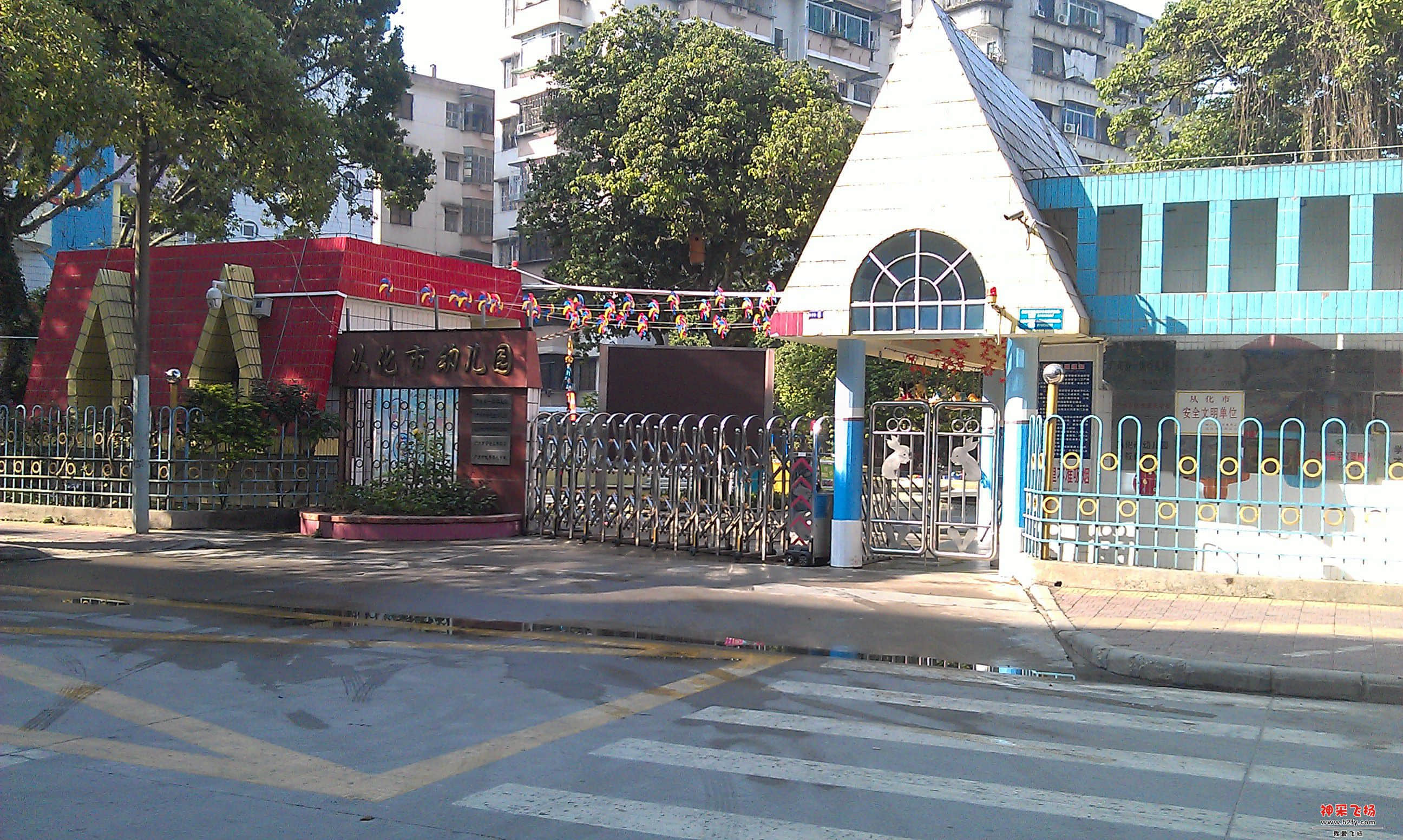IMAG0020.jpg