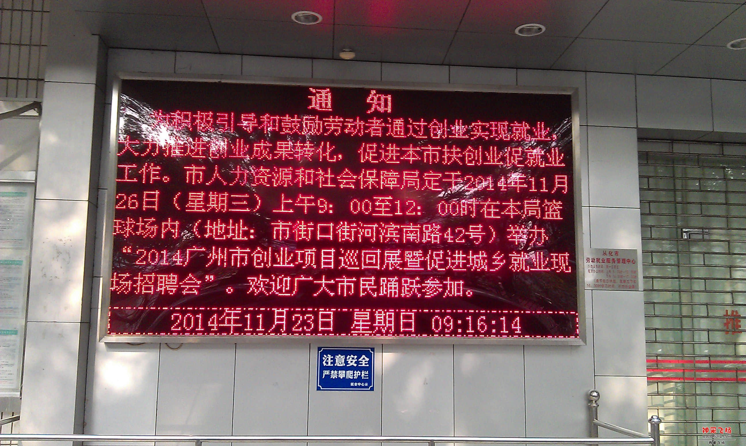 IMAG0013.jpg