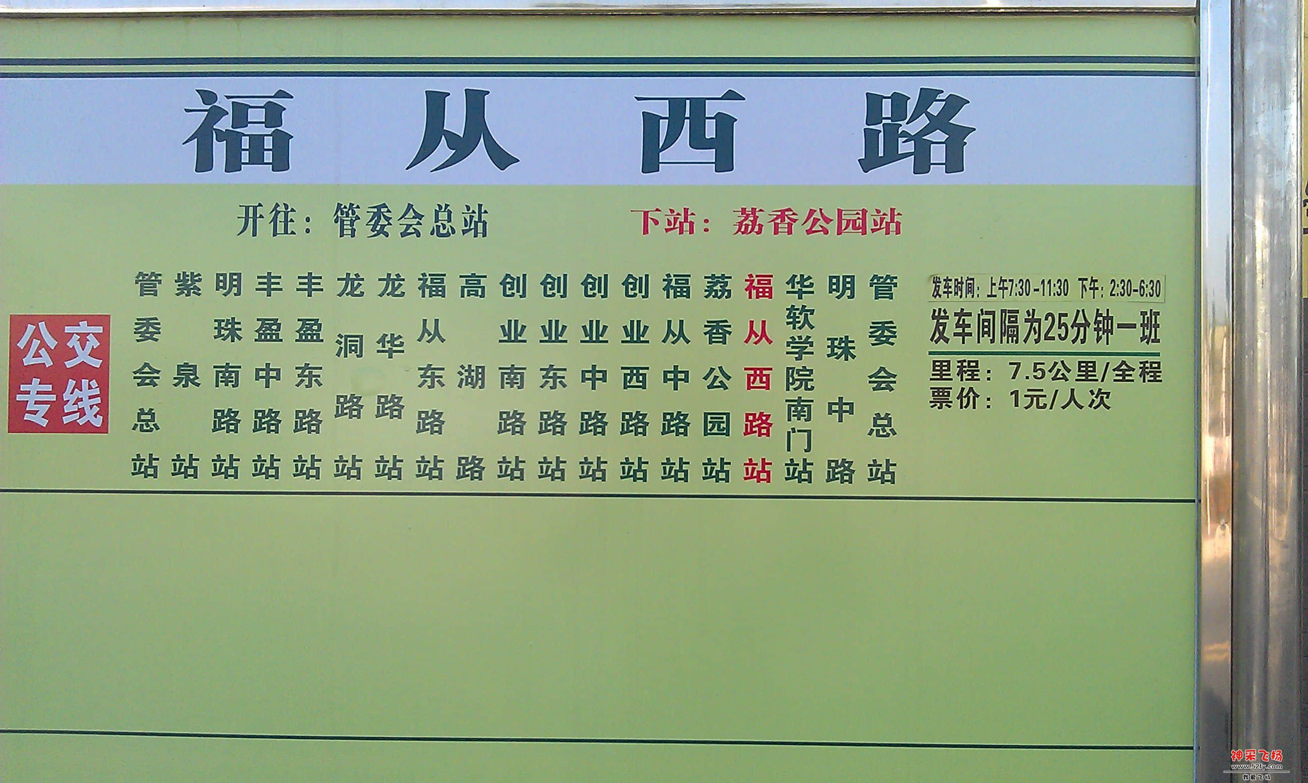 IMAG0015.jpg