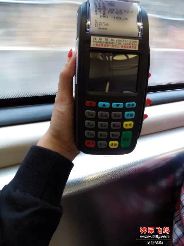 1113.jpg