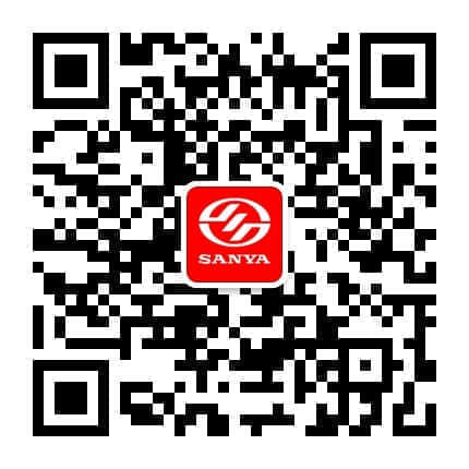 三雅