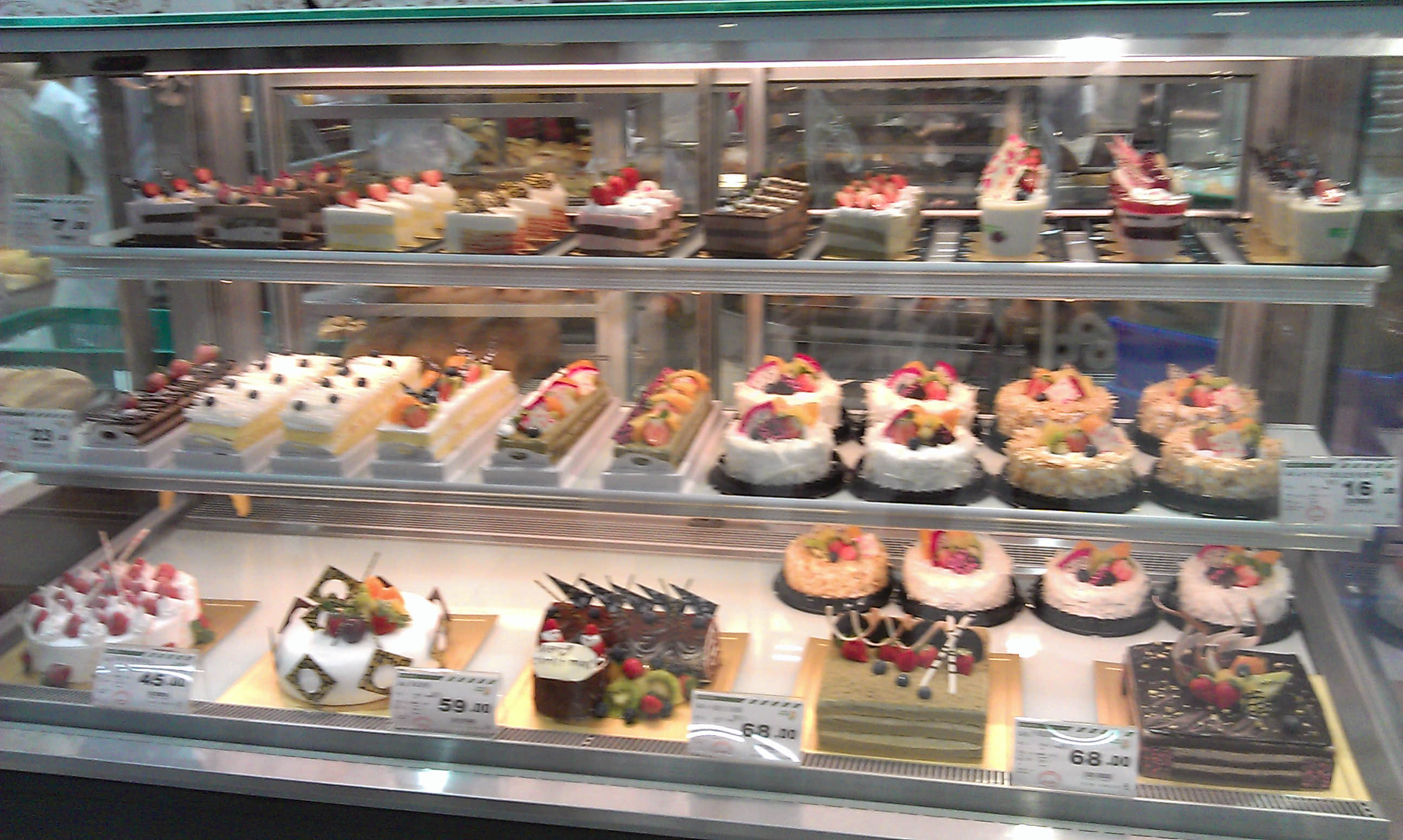 IMAG0109.jpg