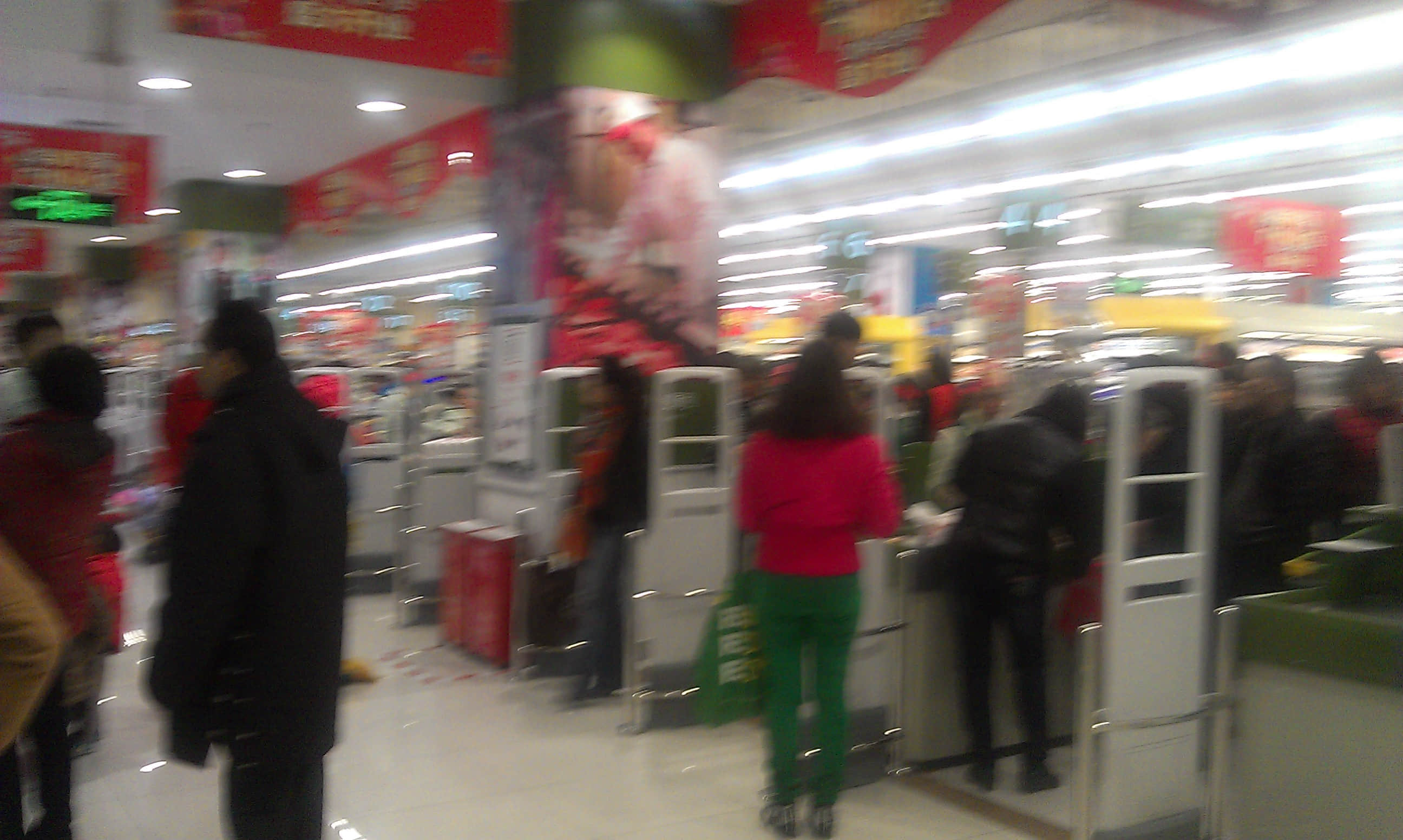 IMAG0115.jpg
