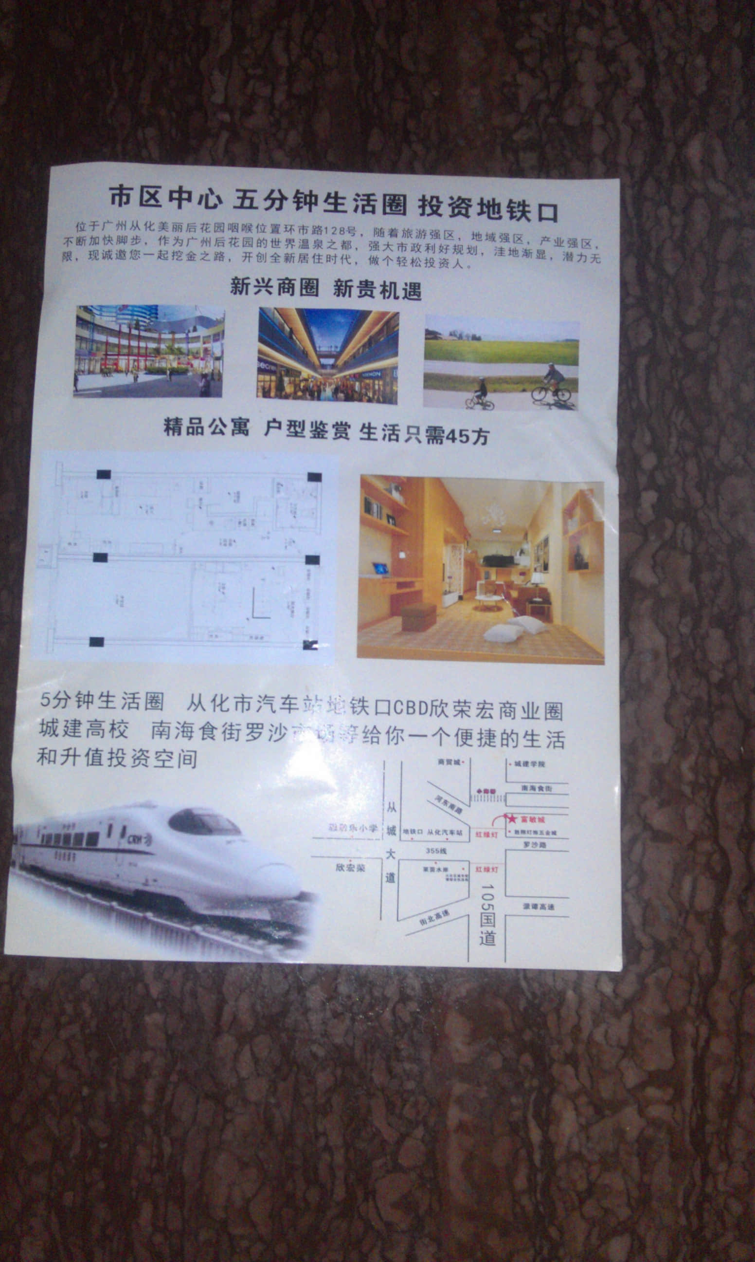IMAG0126.jpg