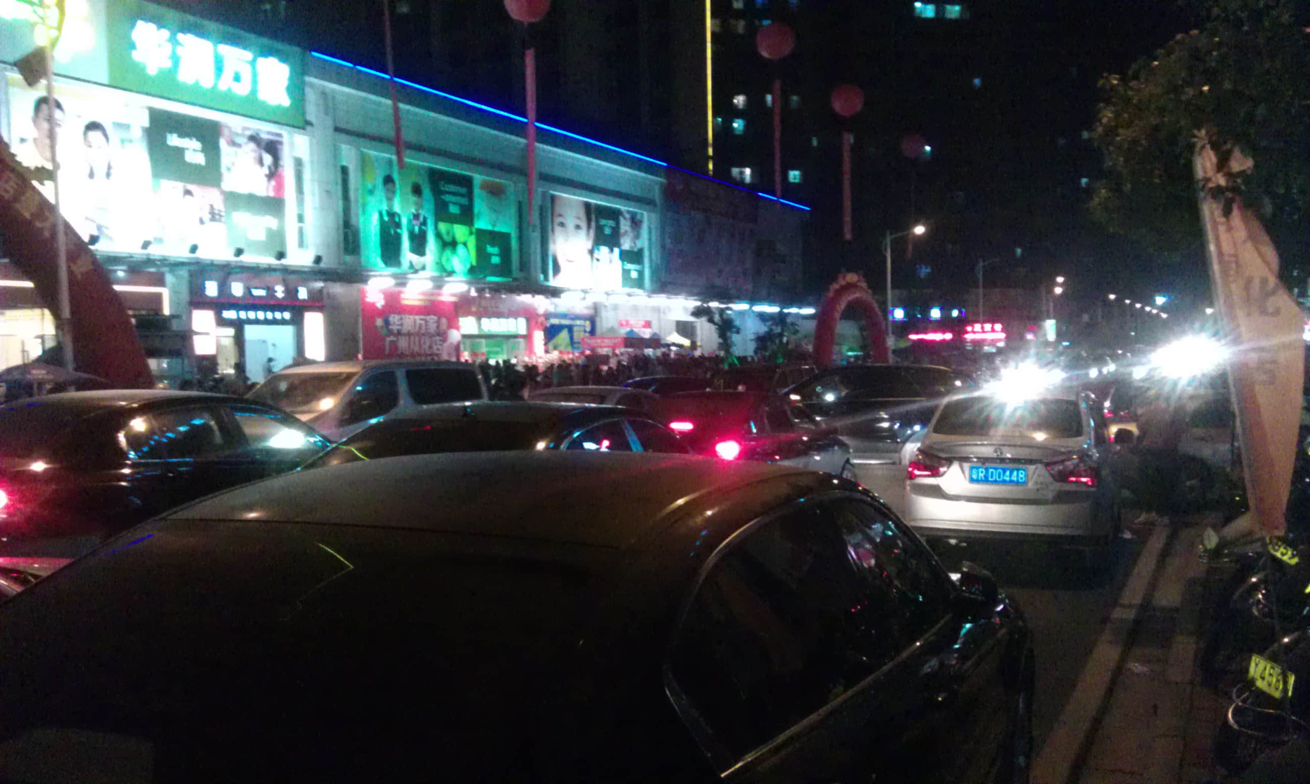 IMAG0001.jpg