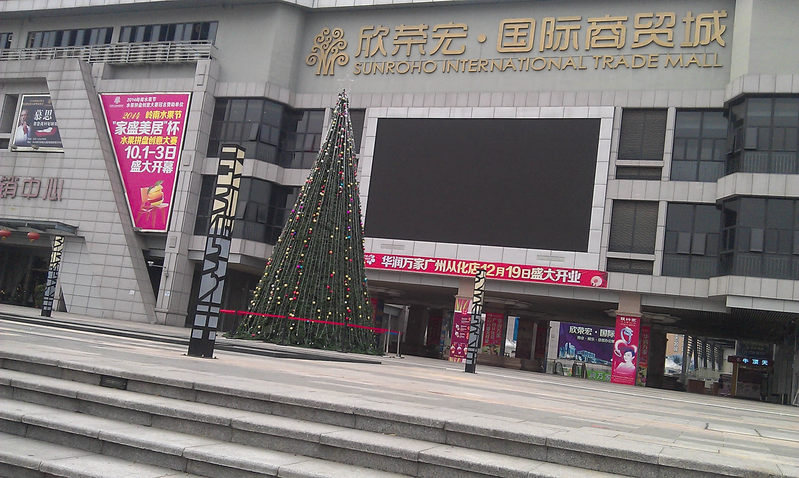 IMAG0001.jpg