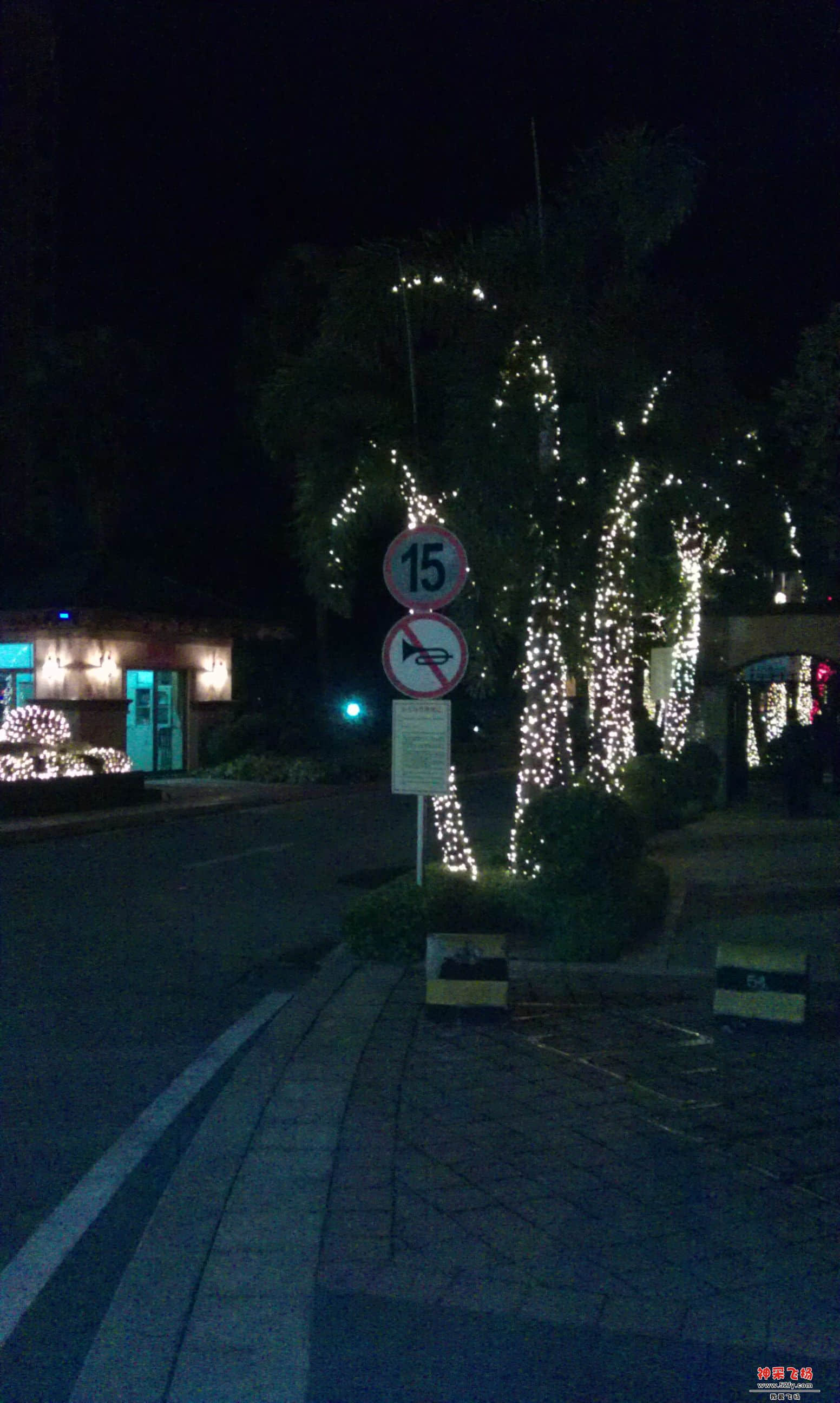 IMAG0057.jpg