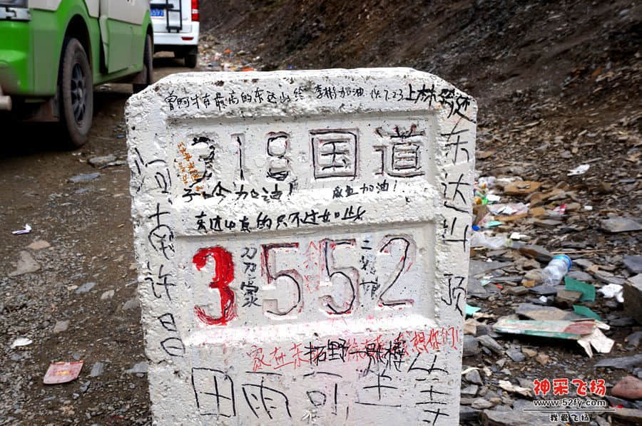 DSC02355_副本.jpg