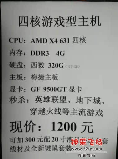 psb3.jpg
