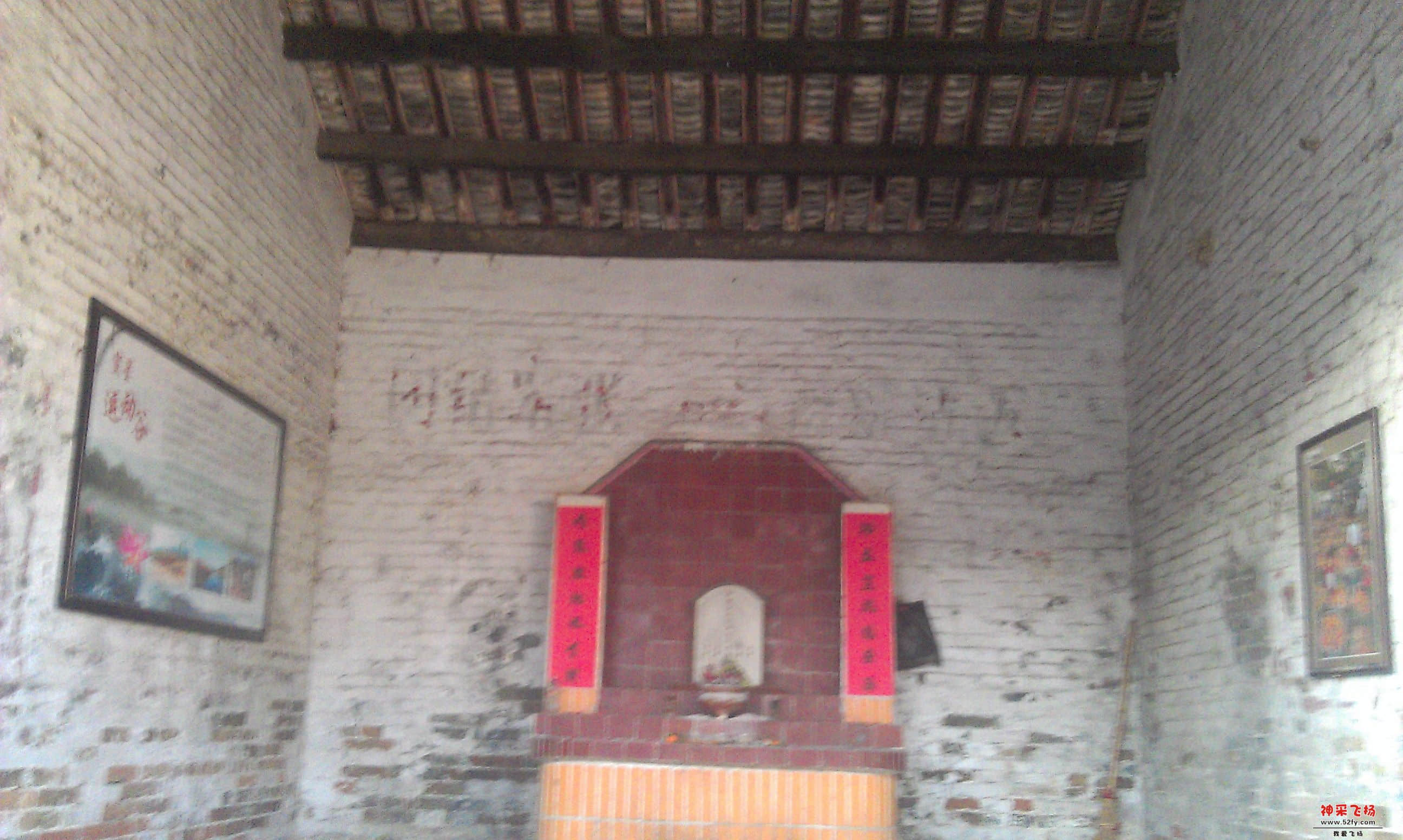 IMAG0035.jpg