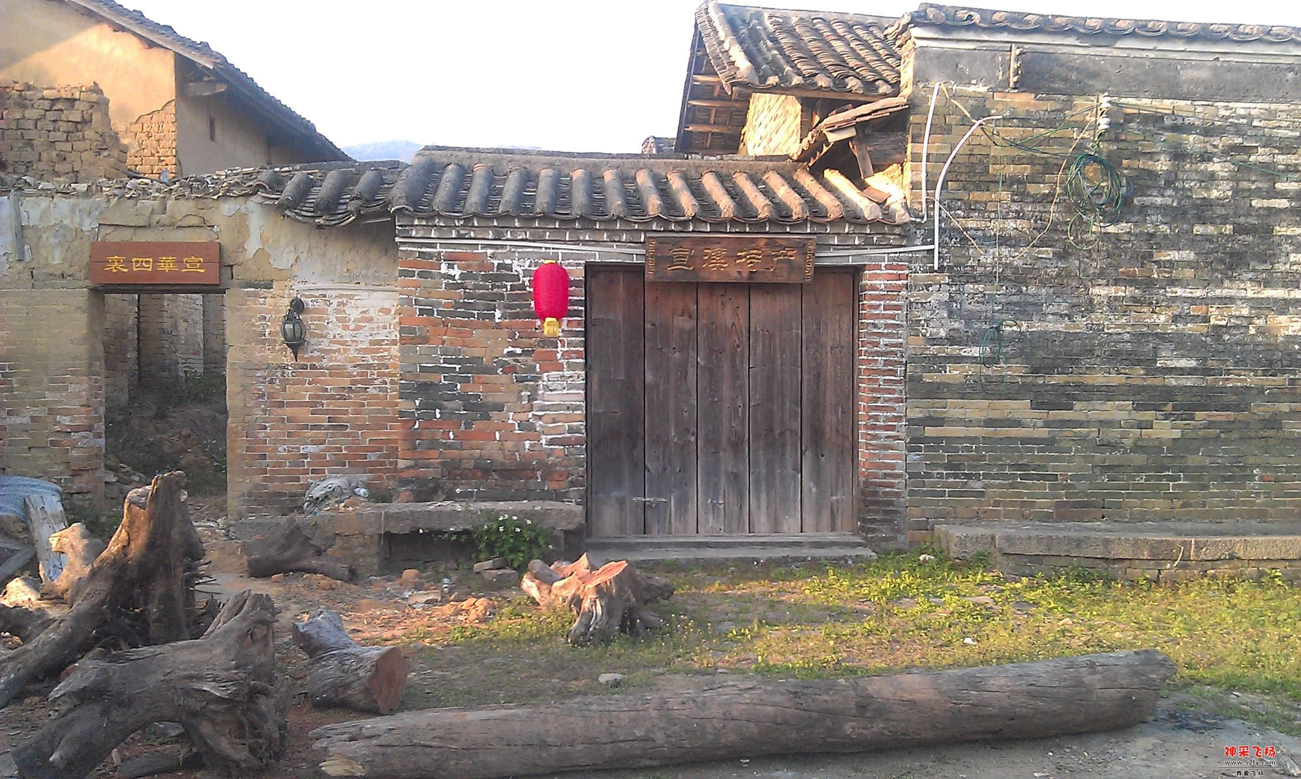 IMAG0043.jpg