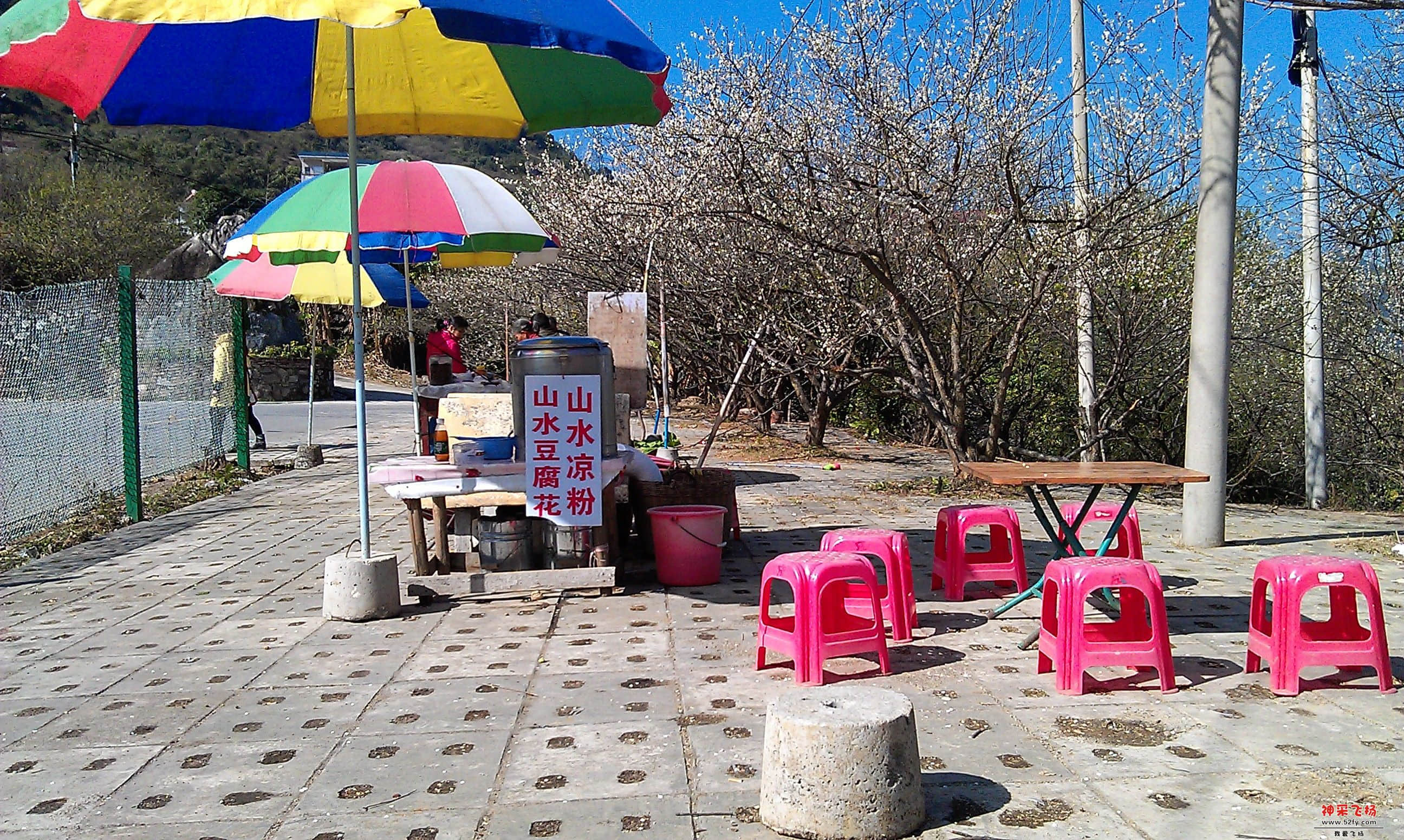 农村3.jpg