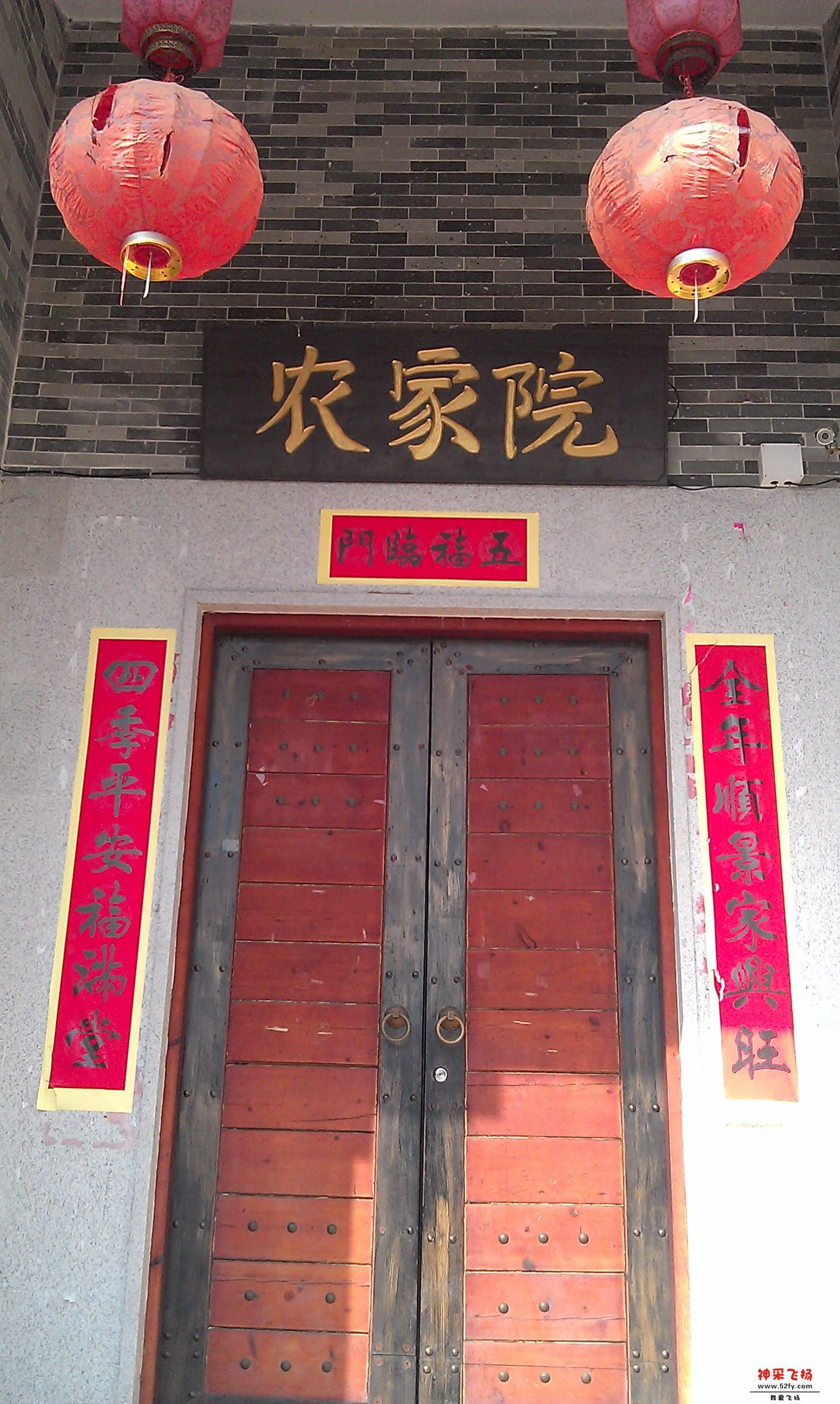 IMAG0127.jpg