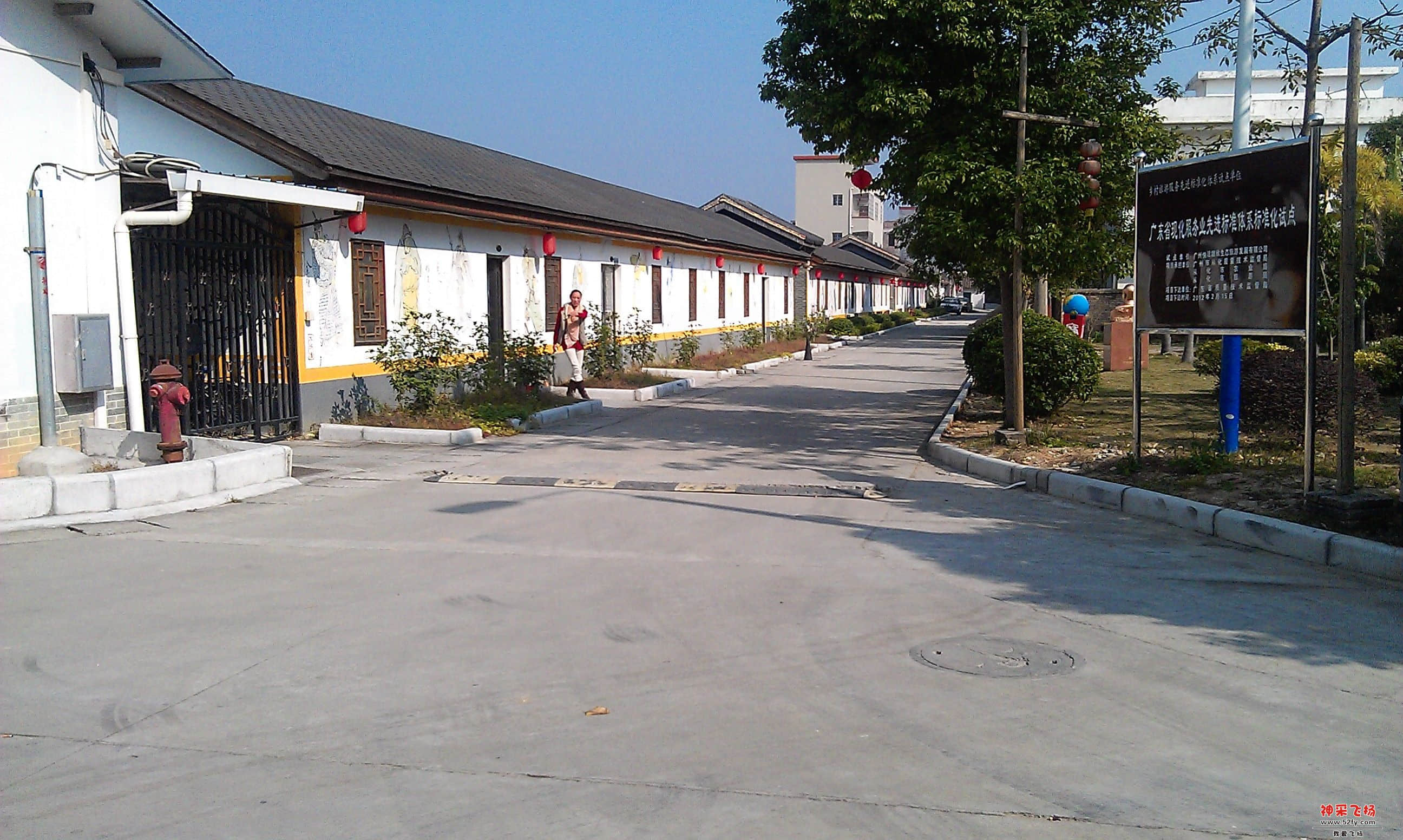IMAG0113.jpg